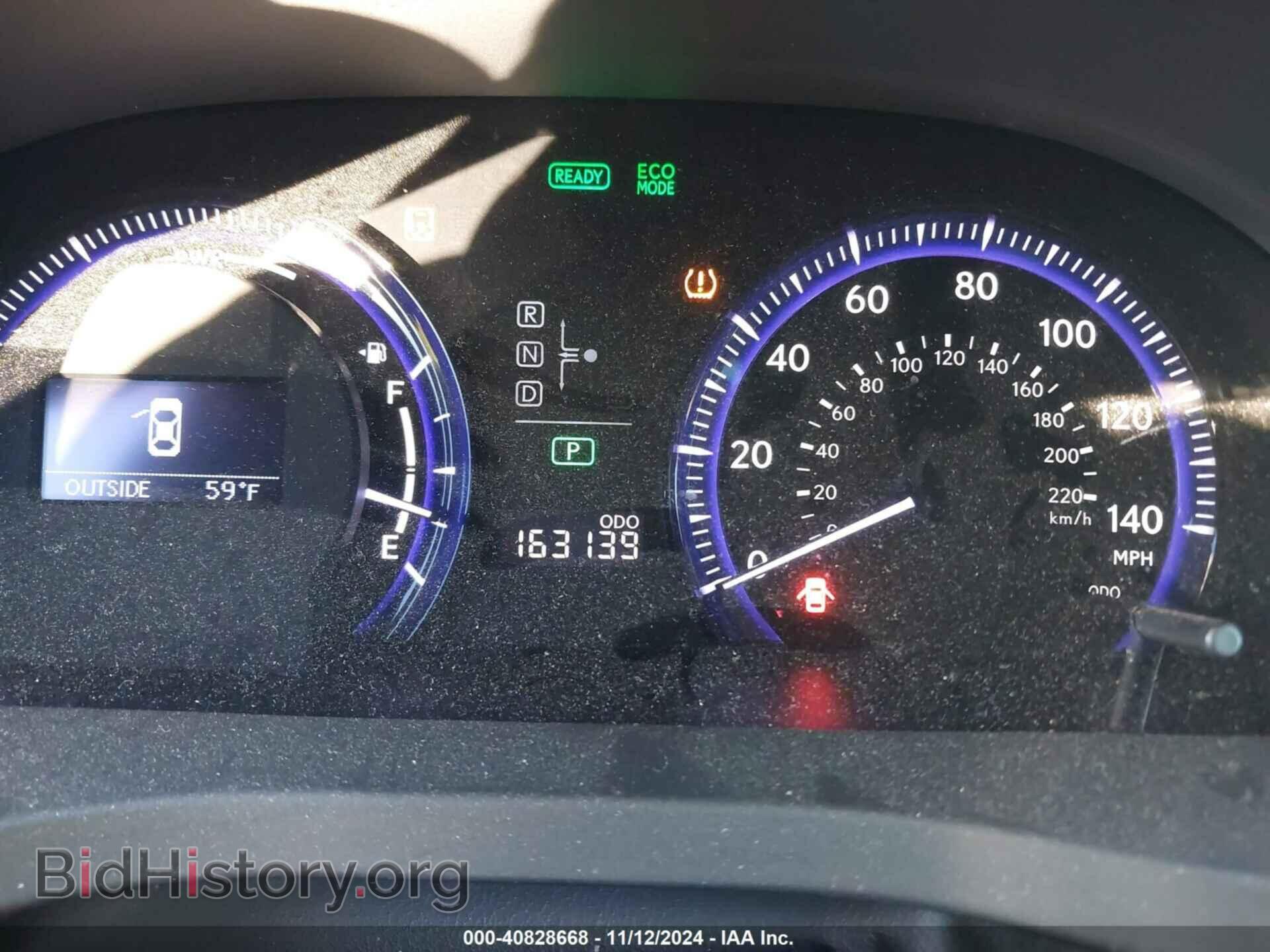 2011 LEXUS HS 250H - VIN: JTHBB1BA1B2045596 - Photo 7