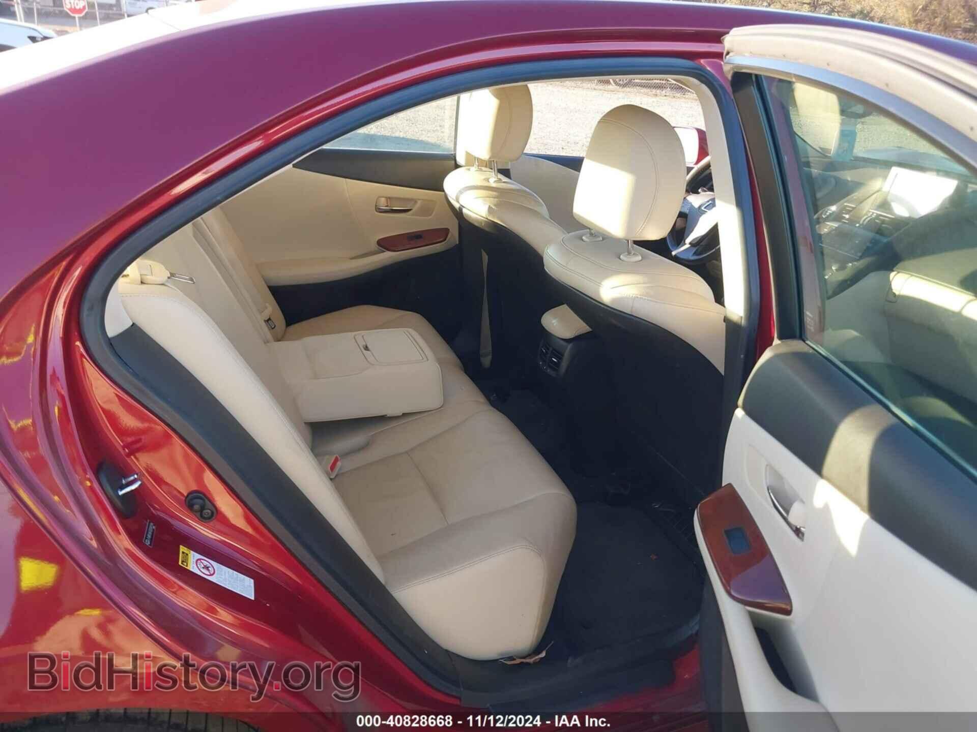 2011 LEXUS HS 250H - VIN: JTHBB1BA1B2045596 - Photo 8