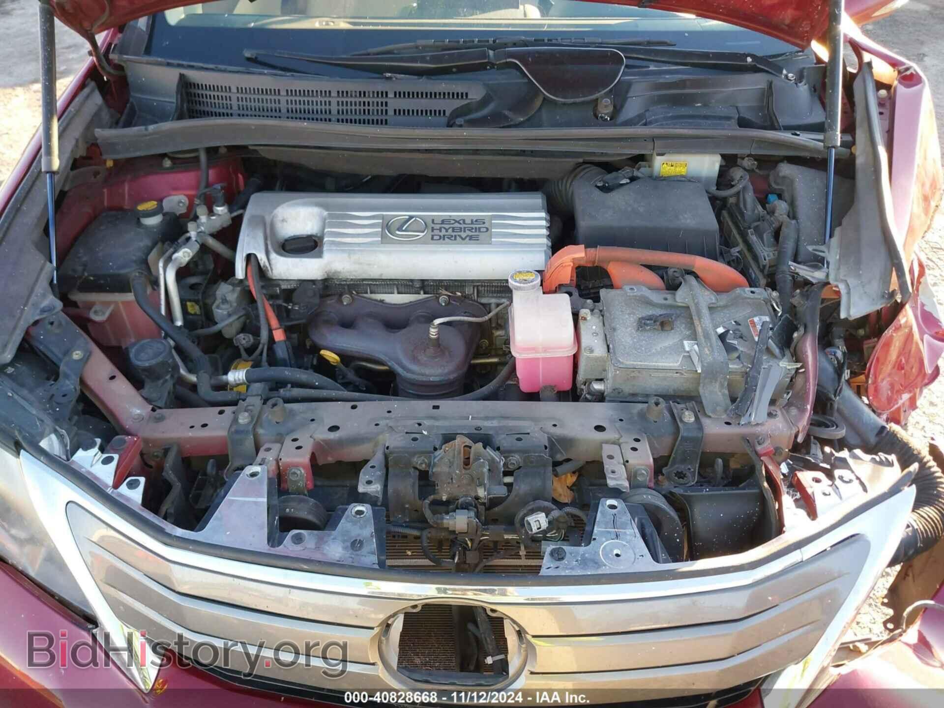 2011 LEXUS HS 250H - VIN: JTHBB1BA1B2045596 - Photo 10