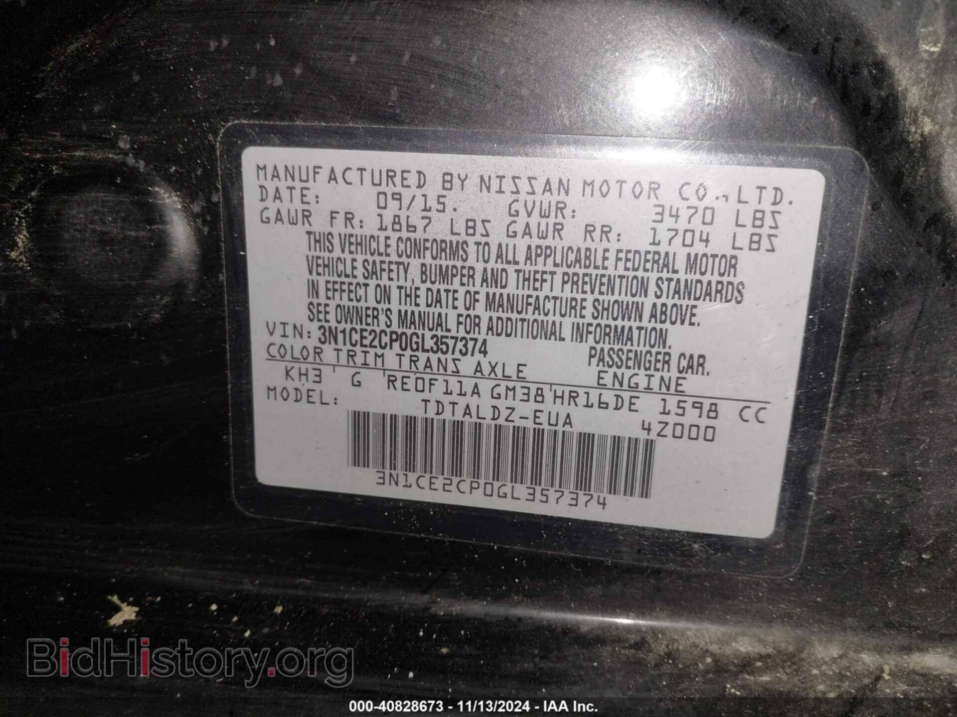 2016 NISSAN VERSA NOTE - VIN: 3N1CE2CP0GL357374 - Фото 9