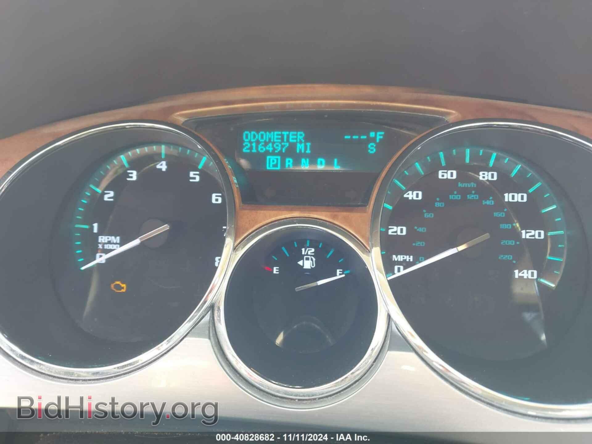 2012 BUICK ENCLAVE - VIN: 5GAKRCED2CJ278927 - Фото 7