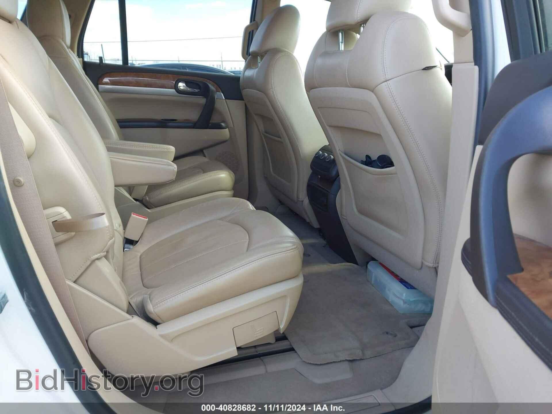 2012 BUICK ENCLAVE - VIN: 5GAKRCED2CJ278927 - Фото 8