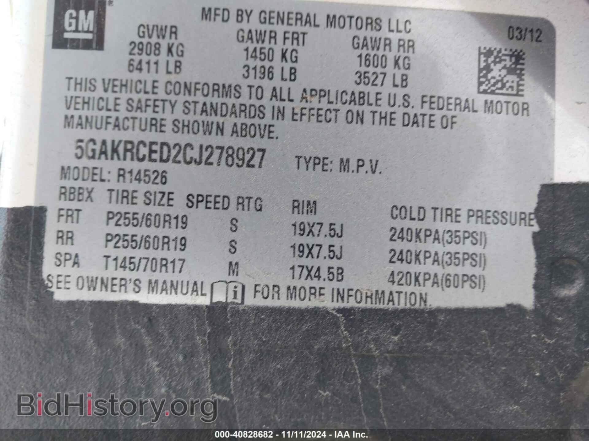 2012 BUICK ENCLAVE - VIN: 5GAKRCED2CJ278927 - Фото 9