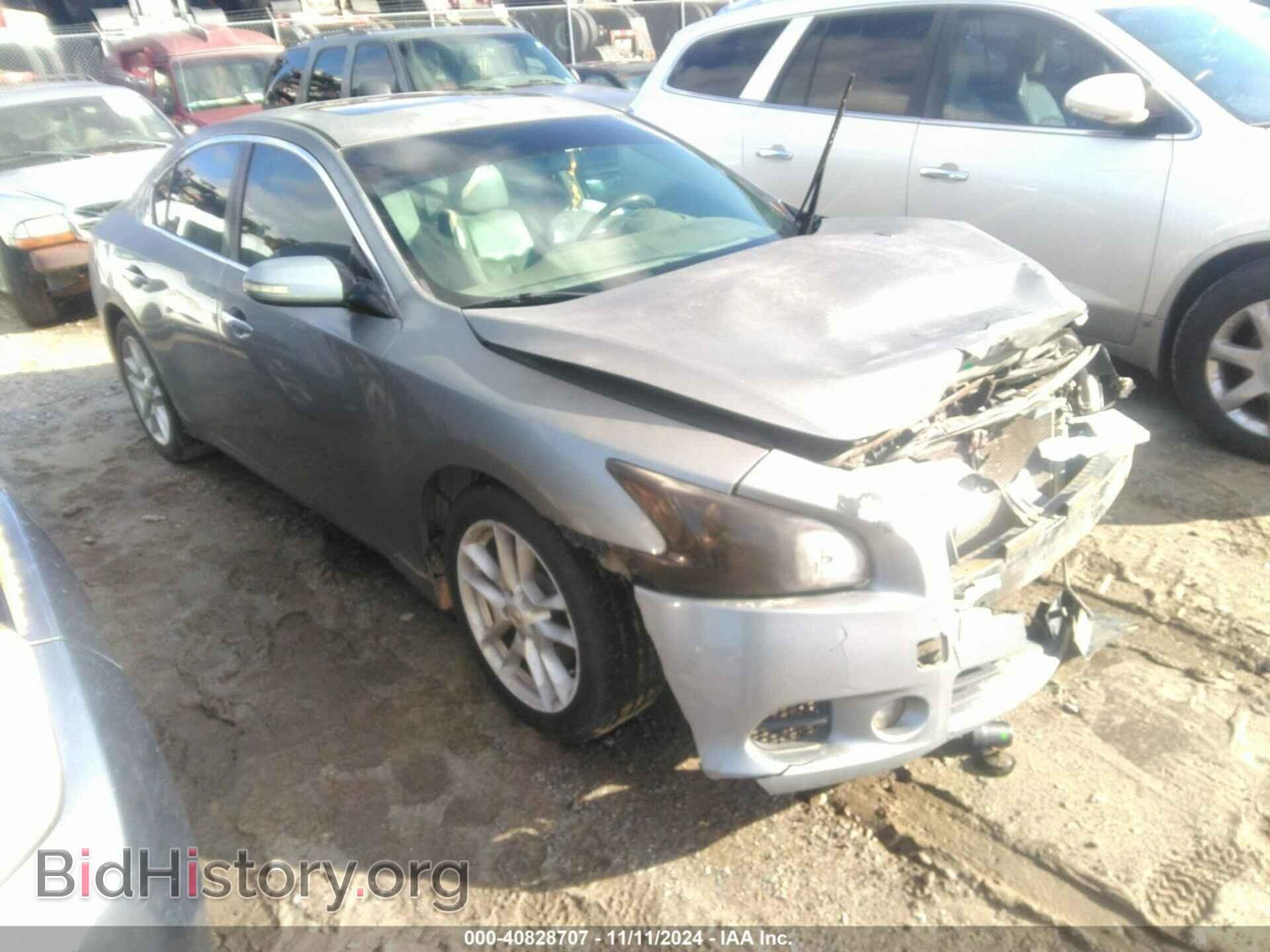 Фотография 1N4AA51E59C848062 - NISSAN MAXIMA 2009