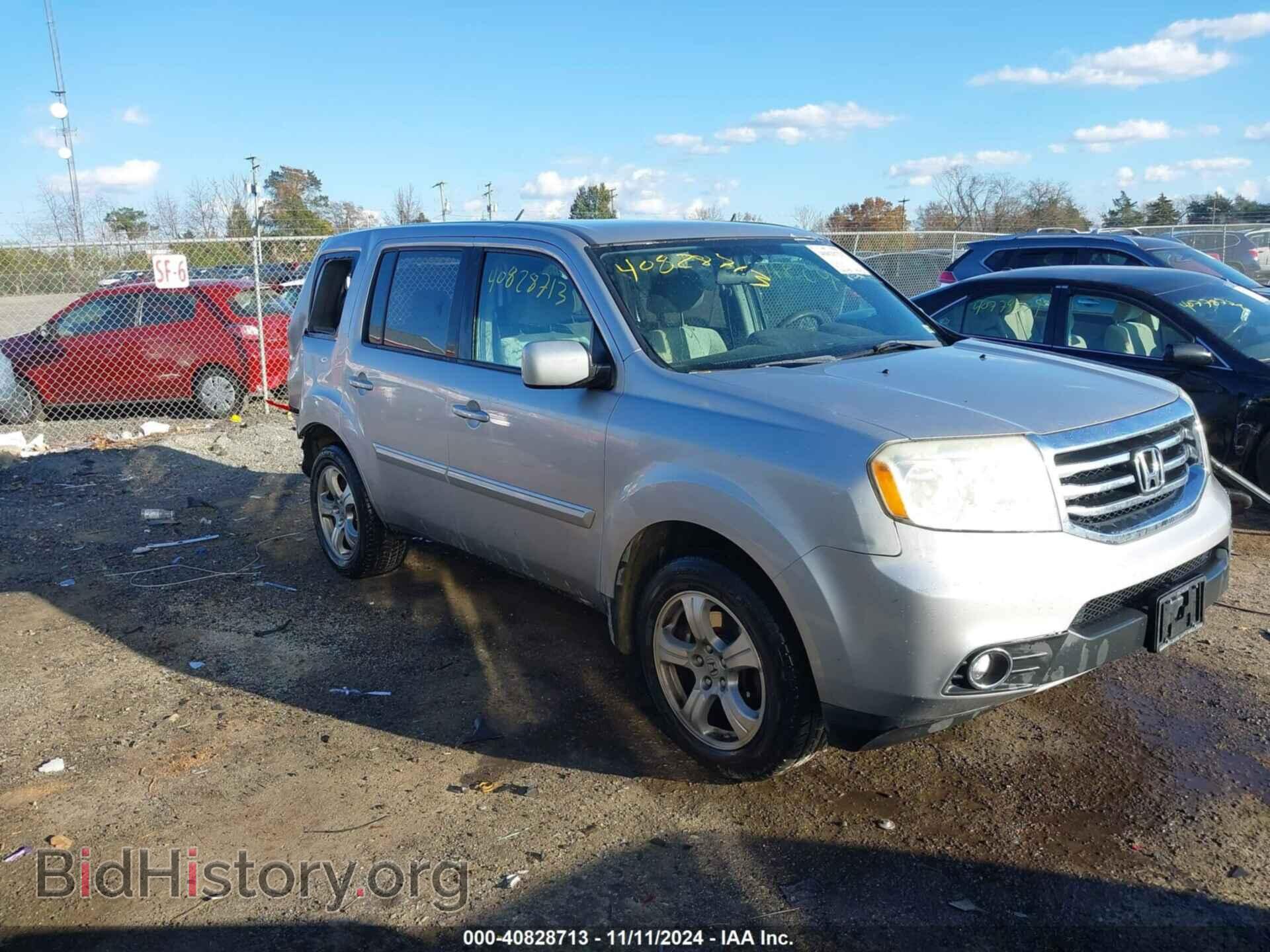 Фотография 5FNYF4H46FB035488 - HONDA PILOT 2015