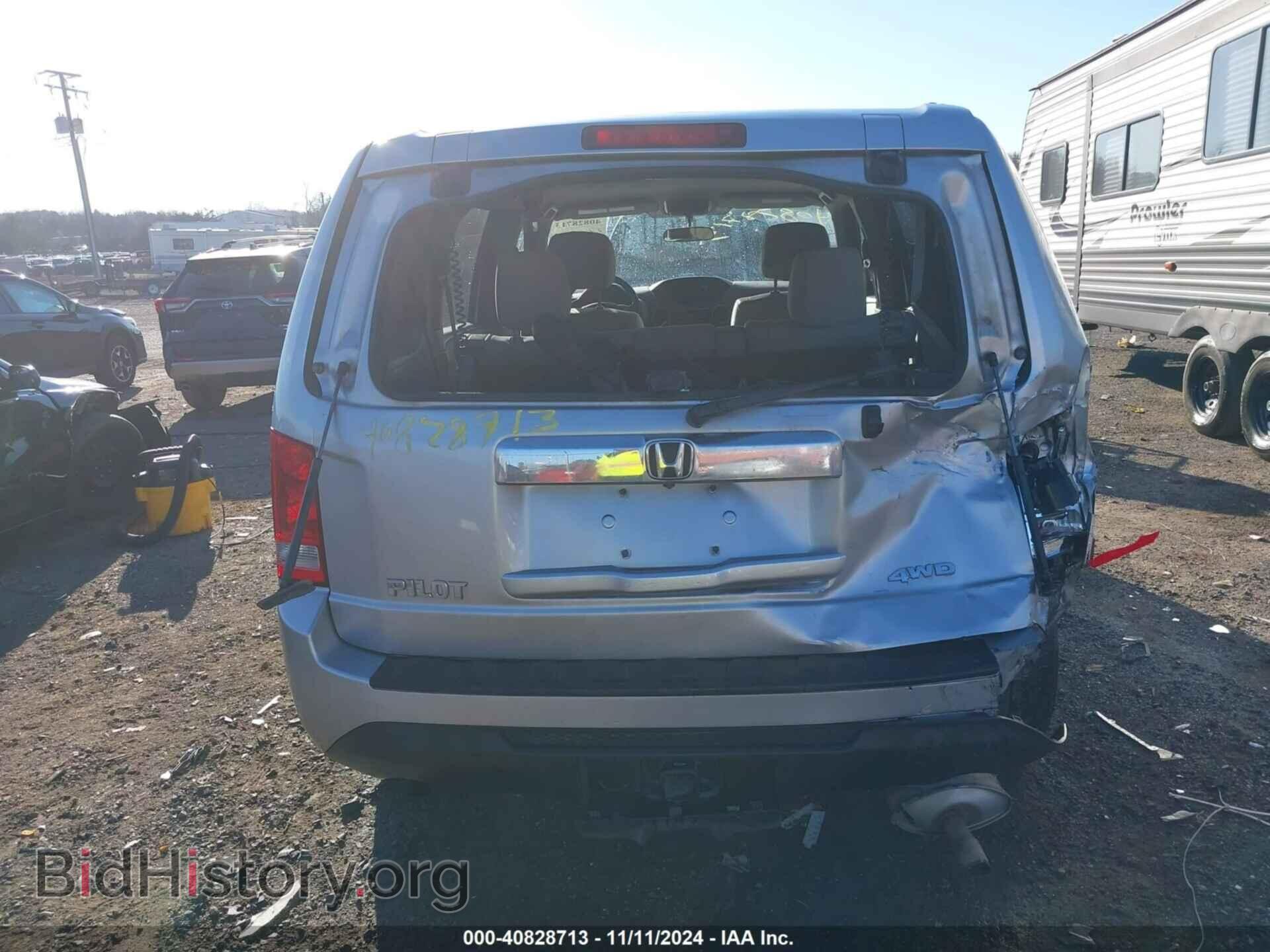 2015 HONDA PILOT - VIN: 5FNYF4H46FB035488 - Фото 16