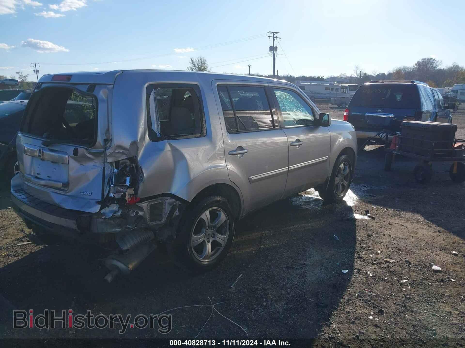 2015 HONDA PILOT - VIN: 5FNYF4H46FB035488 - Фото 4