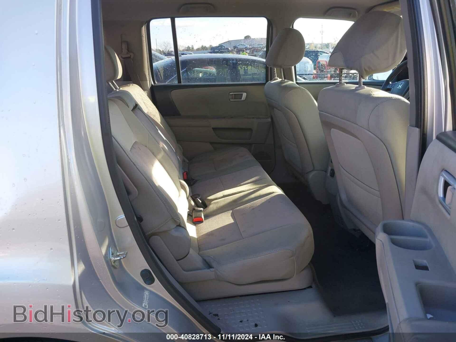 2015 HONDA PILOT - VIN: 5FNYF4H46FB035488 - Фото 8