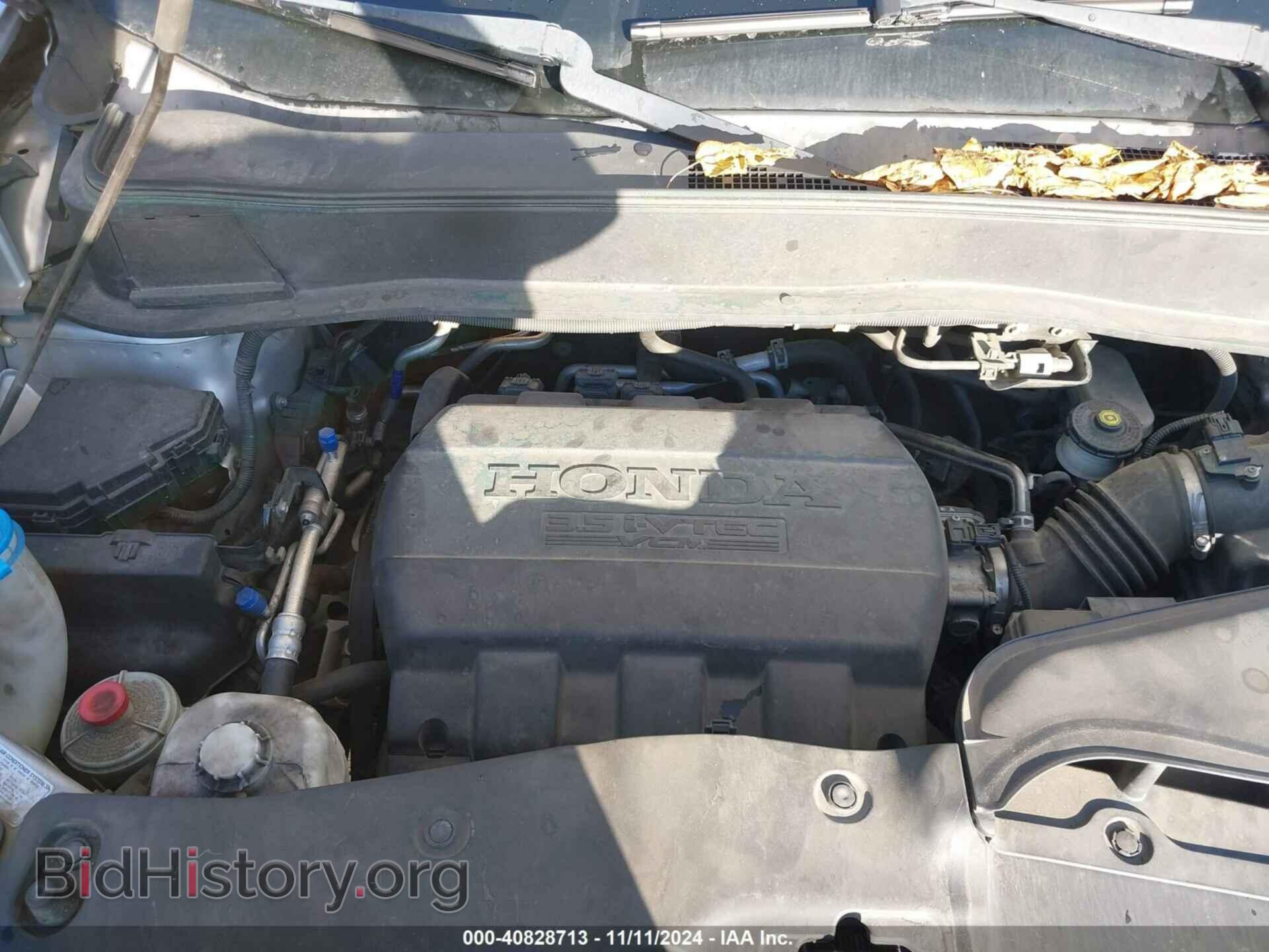 2015 HONDA PILOT - VIN: 5FNYF4H46FB035488 - Фото 10
