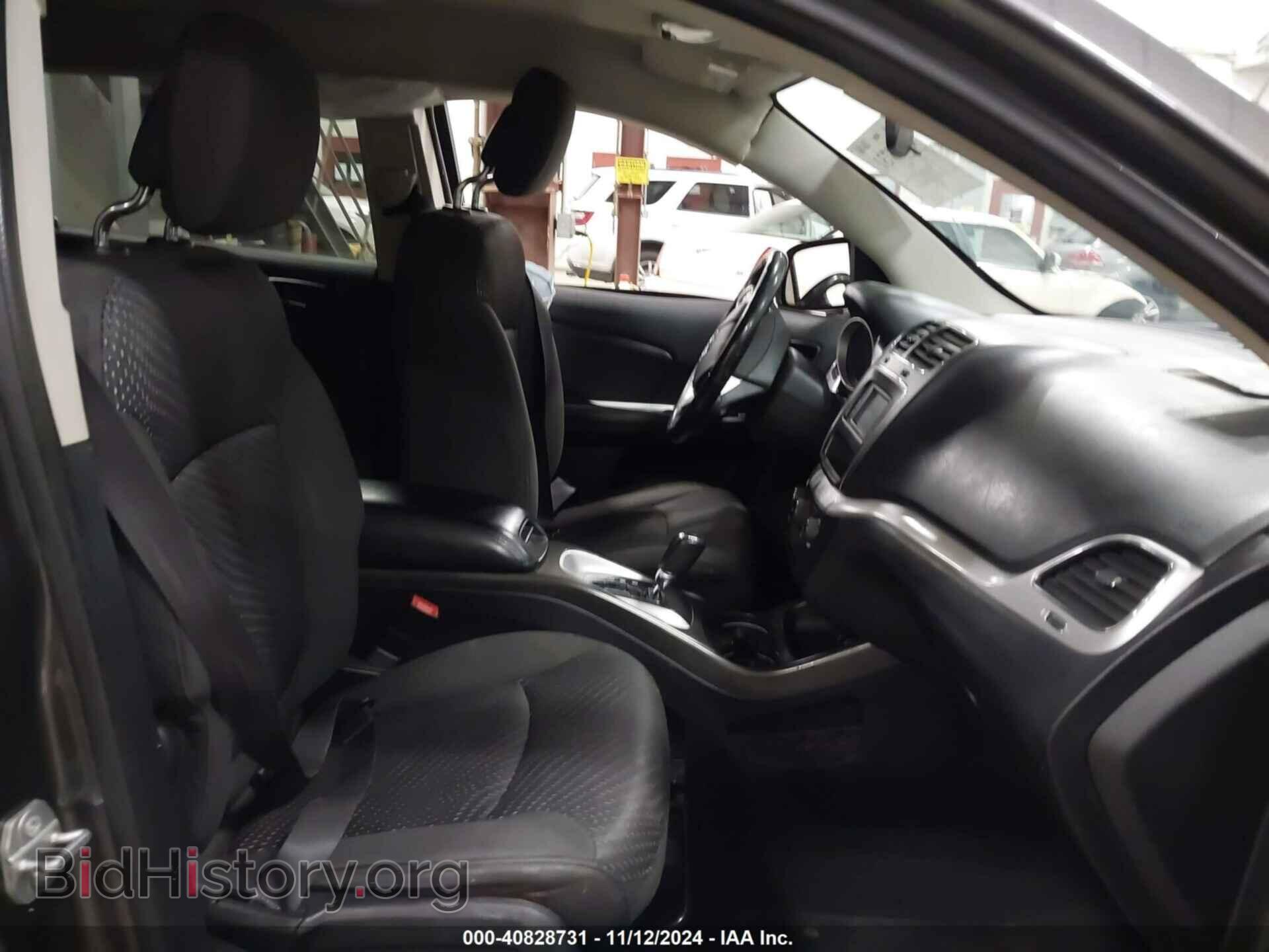 2017 DODGE JOURNEY - VIN: 3C4PDCBB9HT507092 - Фото 5