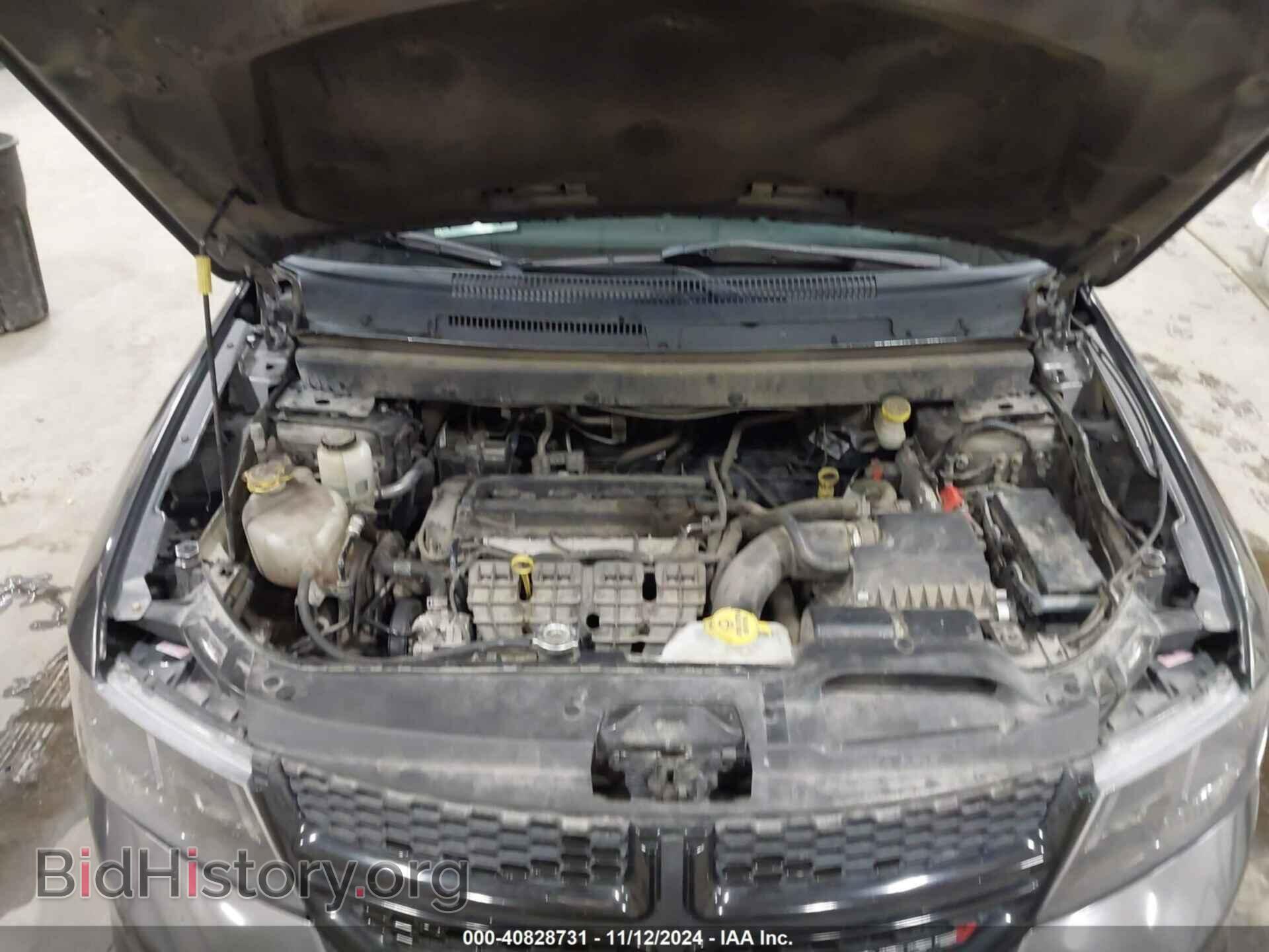 2017 DODGE JOURNEY - VIN: 3C4PDCBB9HT507092 - Фото 10