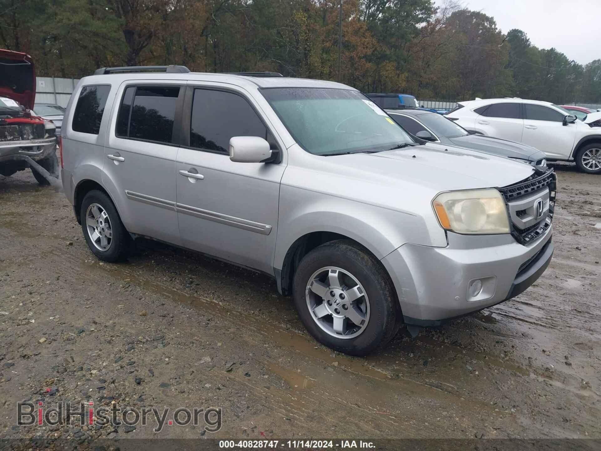 Photo 5FNYF3H89AB005861 - HONDA PILOT 2010