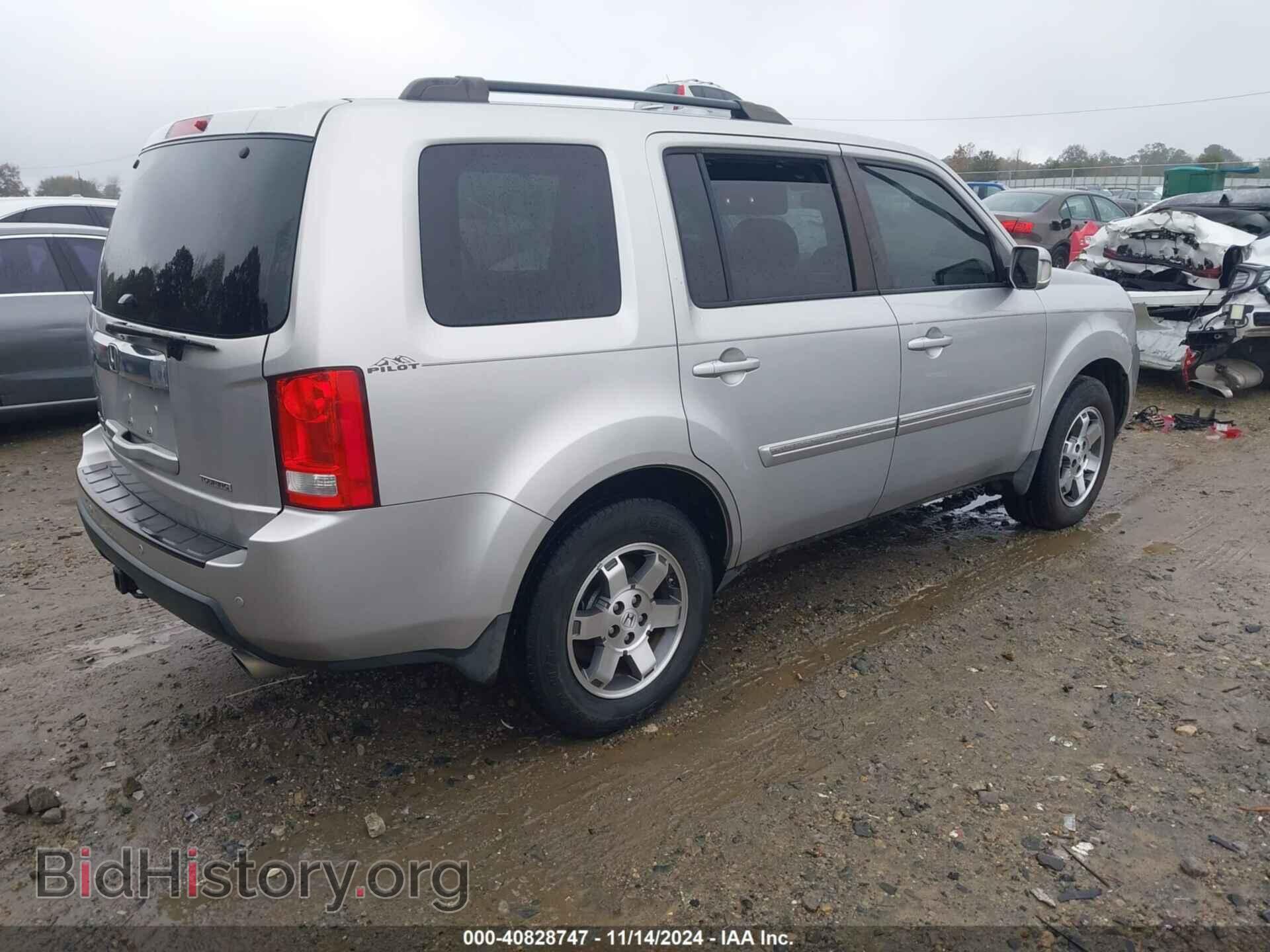 2010 HONDA PILOT - VIN: 5FNYF3H89AB005861 - Фото 4