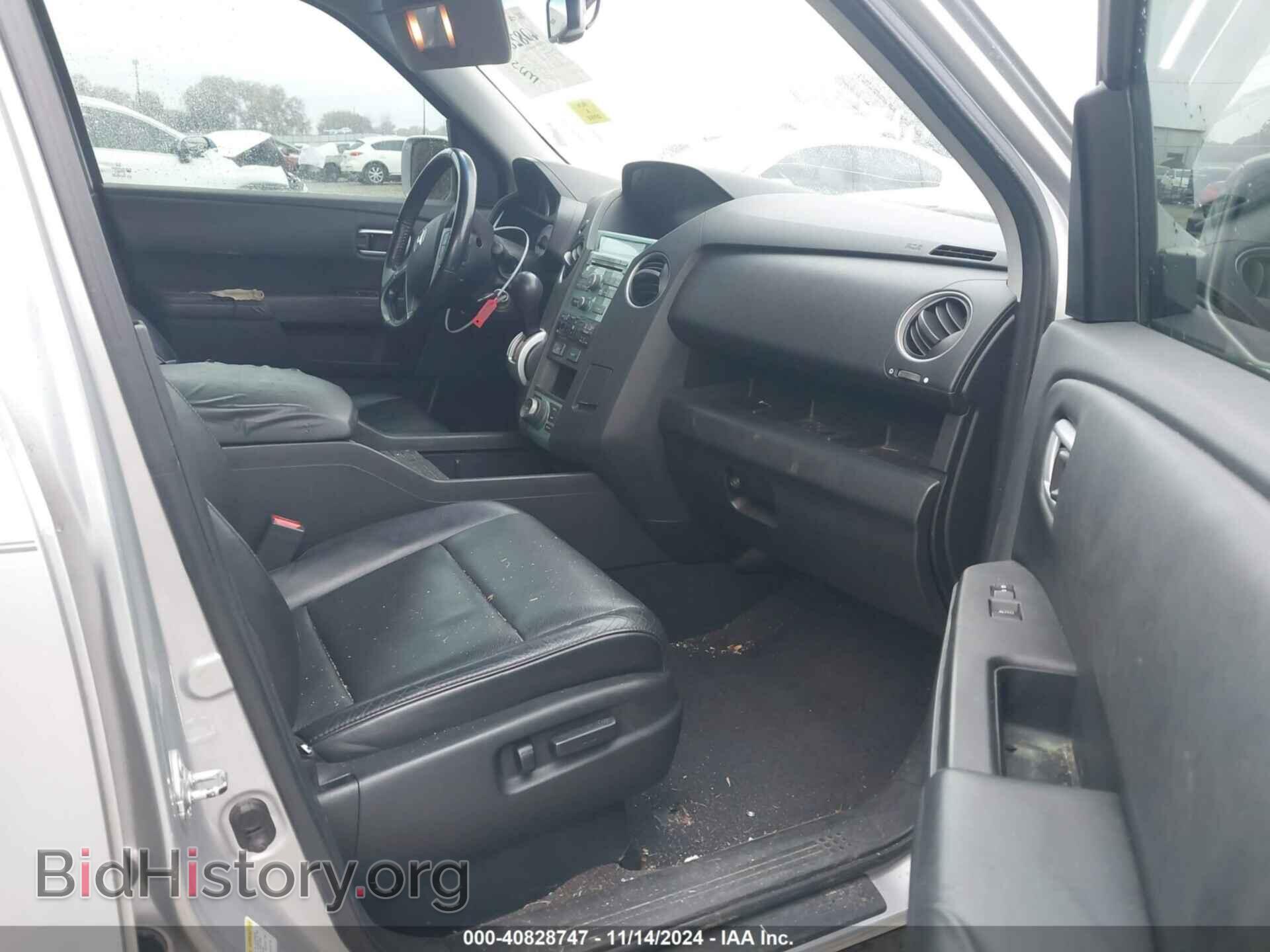 2010 HONDA PILOT - VIN: 5FNYF3H89AB005861 - Фото 5