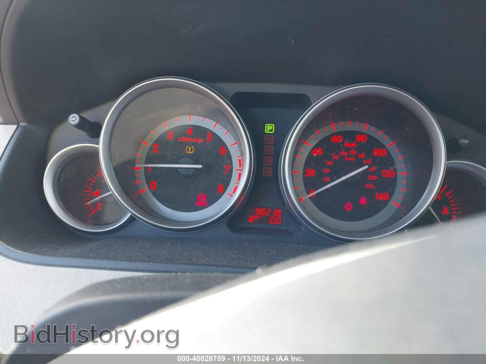 2012 MAZDA CX-9 - VIN: JM3TB3CVXC0367287 - Фото 7