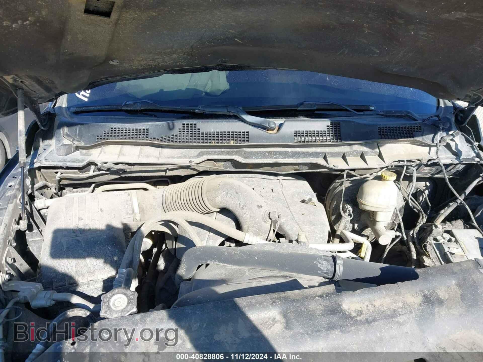 2014 RAM 1500 - VIN: 1C6RR7KT4ES329817 - Фото 10