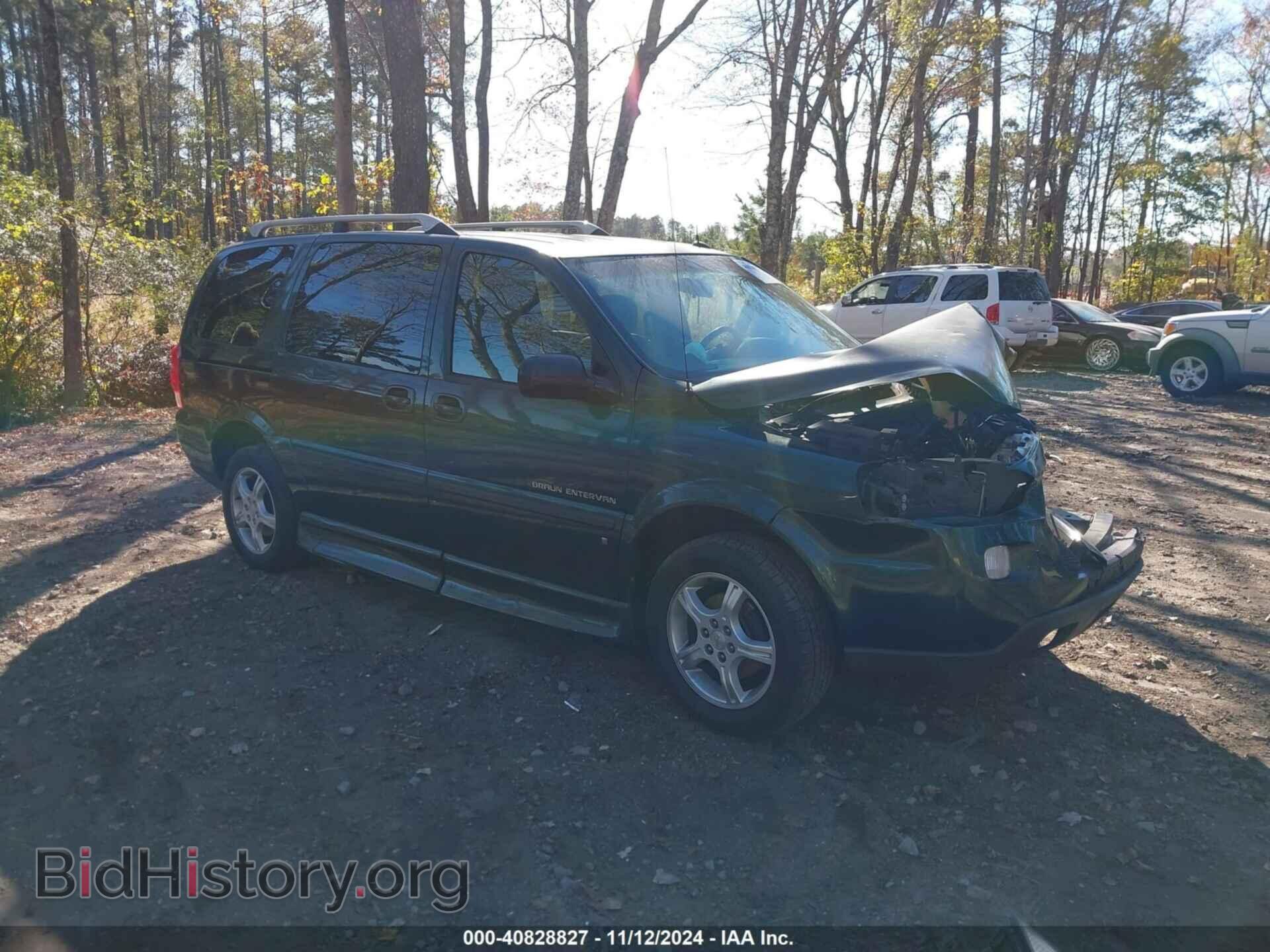 Photo 1GBDV13LX6D219424 - CHEVROLET UPLANDER 2006