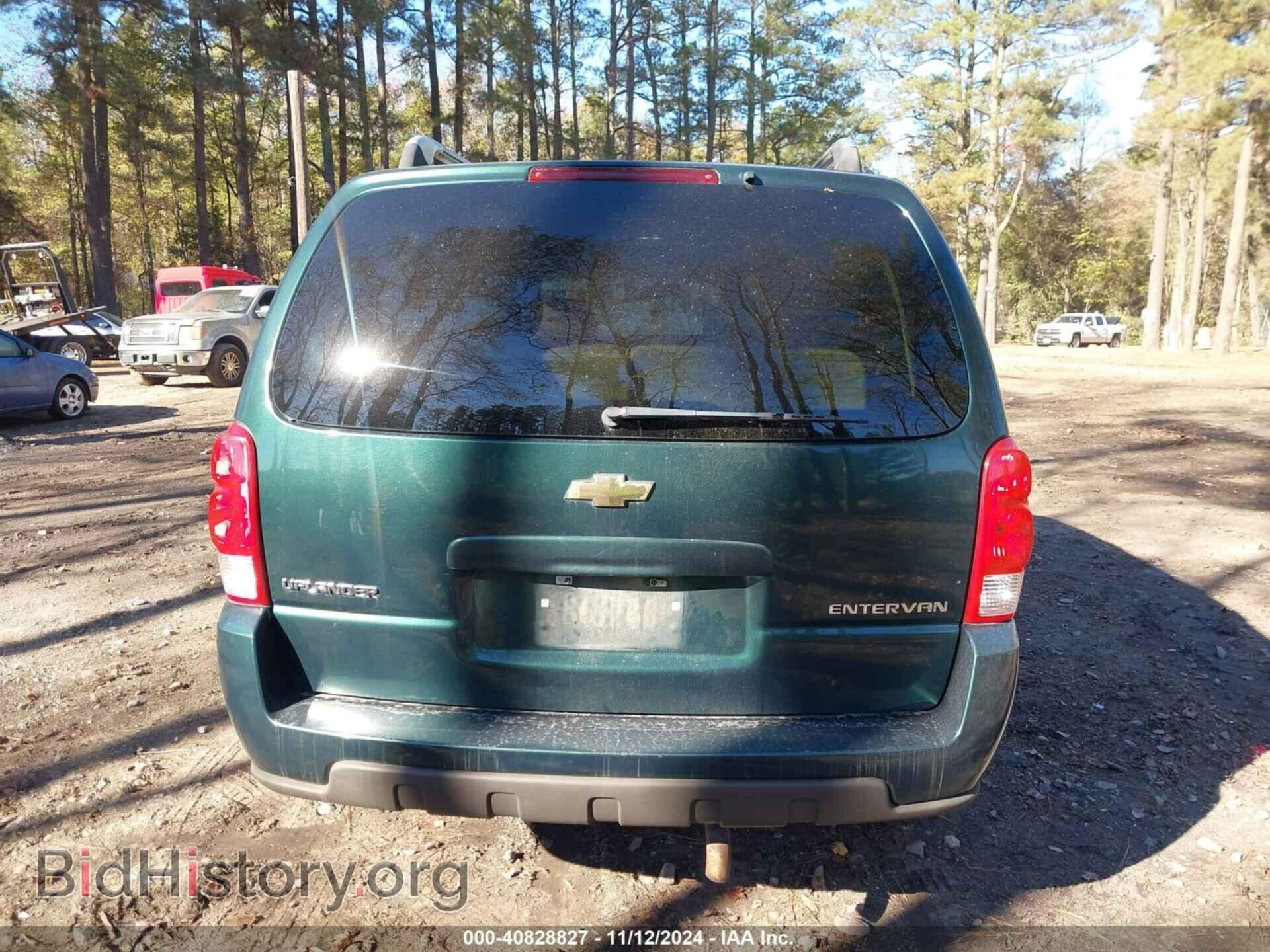 2006 CHEVROLET UPLANDER - VIN: 1GBDV13LX6D219424 - Фото 16