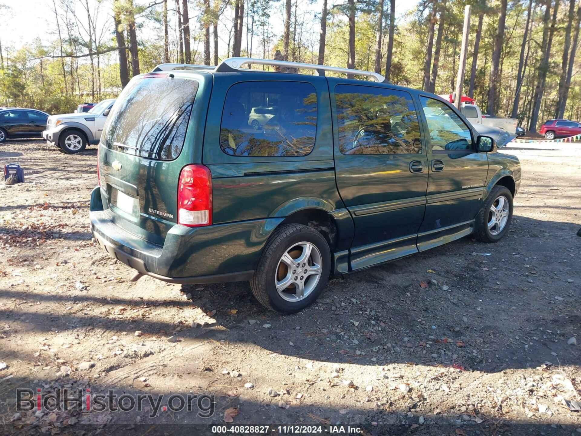 2006 CHEVROLET UPLANDER - VIN: 1GBDV13LX6D219424 - Фото 4