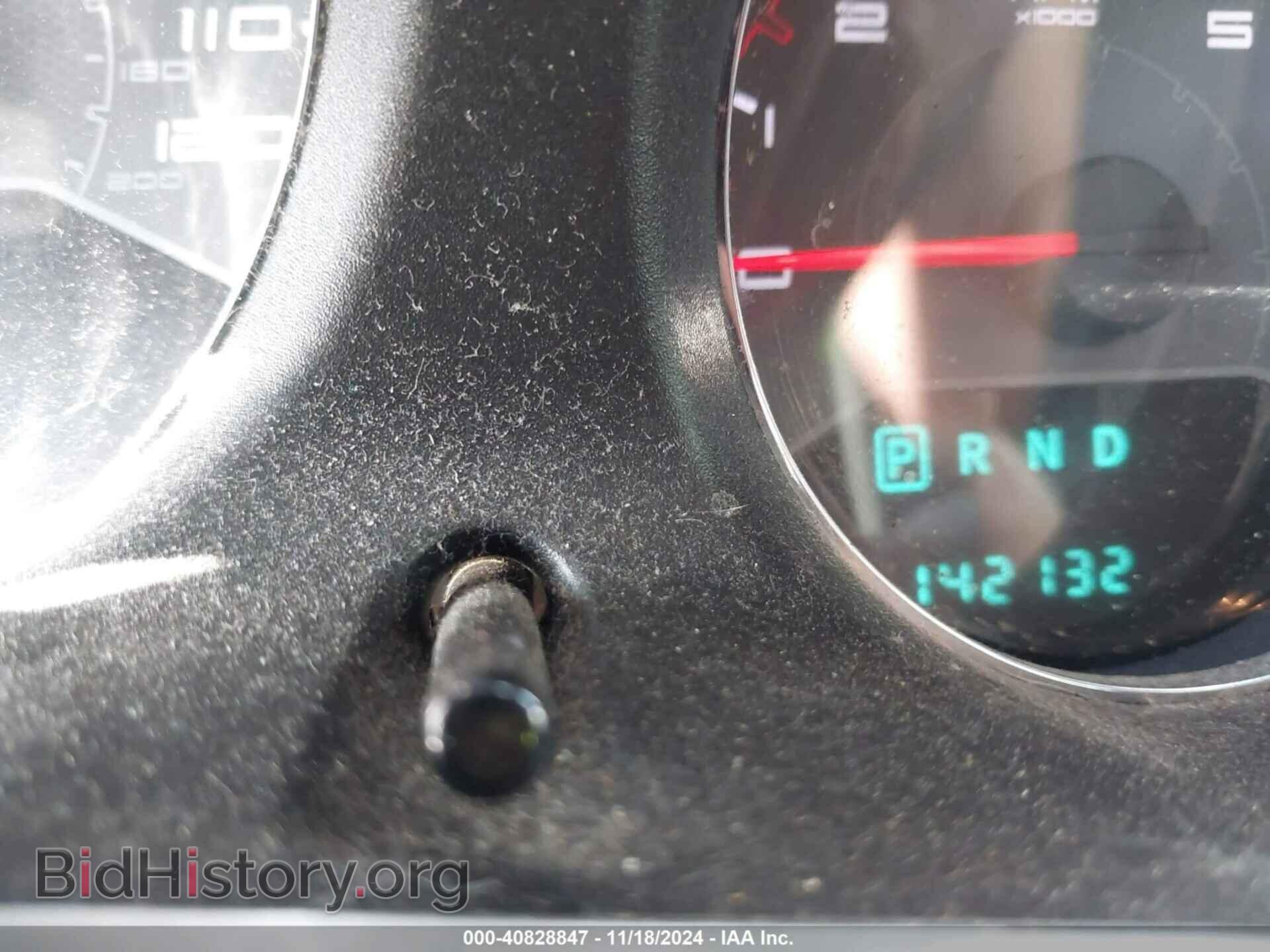 2012 DODGE AVENGER - VIN: 1C3CDZAB4CN259527 - Фото 7
