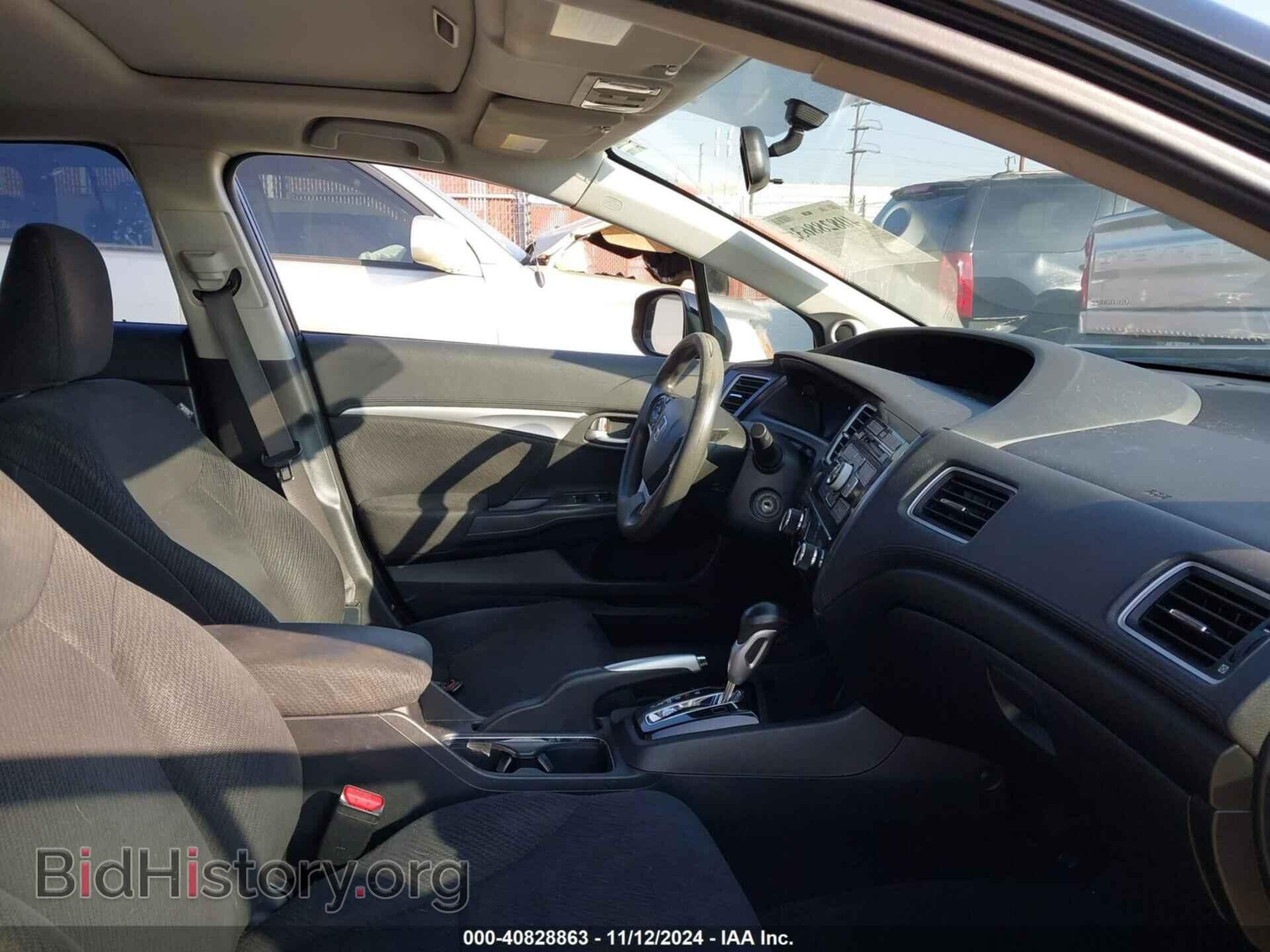 2013 HONDA CIVIC - VIN: 2HGFB2F86DH517433 - Фото 5