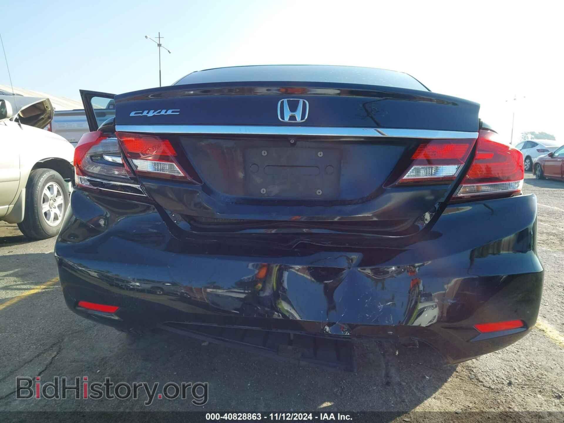 2013 HONDA CIVIC - VIN: 2HGFB2F86DH517433 - Фото 6