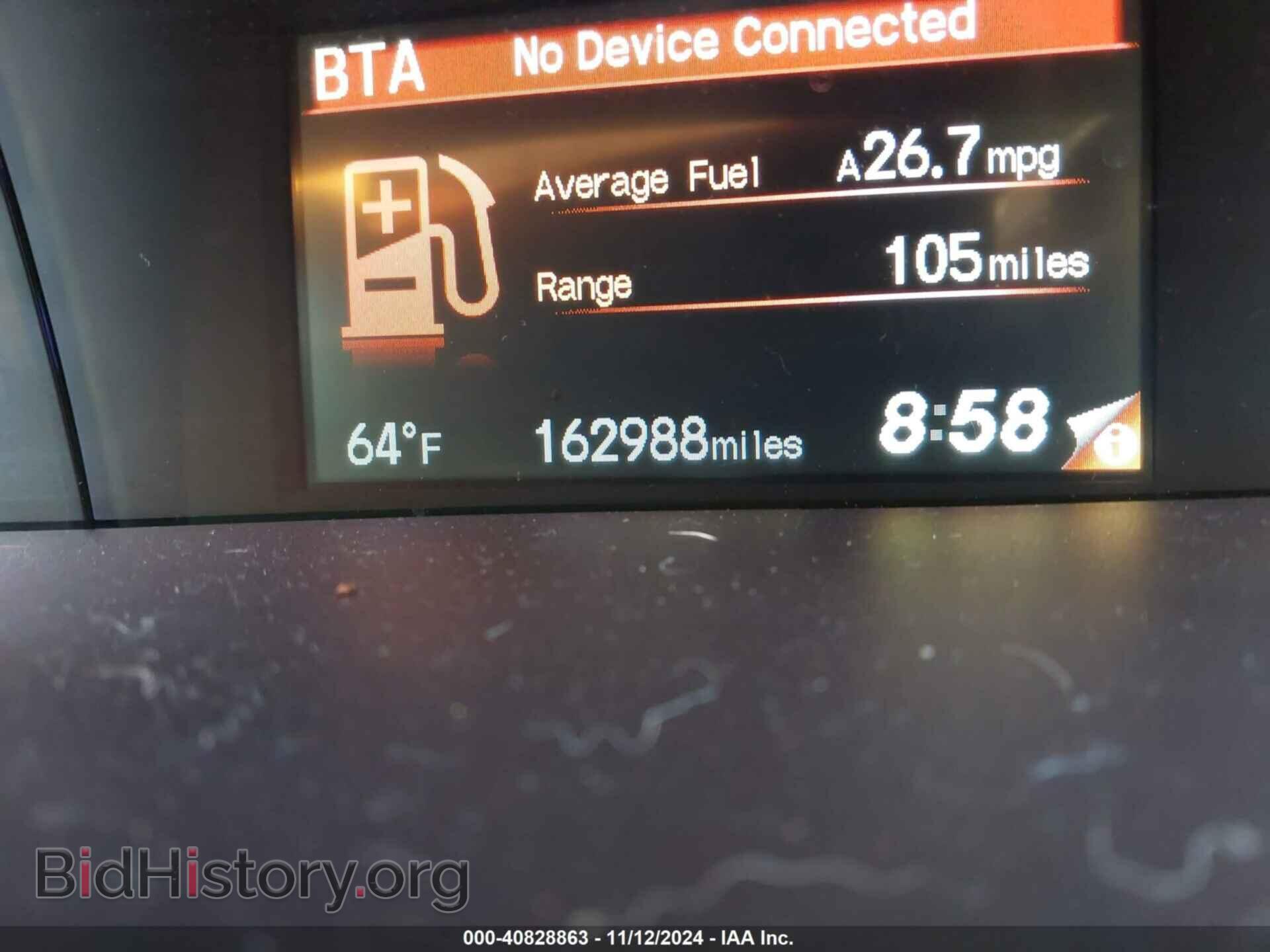2013 HONDA CIVIC - VIN: 2HGFB2F86DH517433 - Фото 7