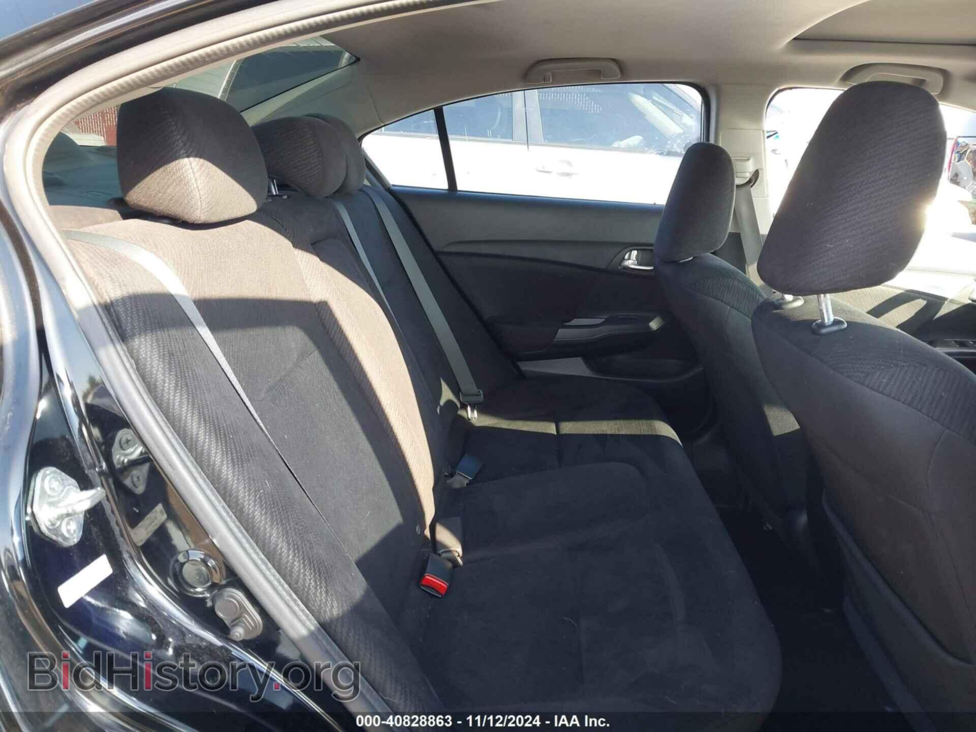 2013 HONDA CIVIC - VIN: 2HGFB2F86DH517433 - Фото 8