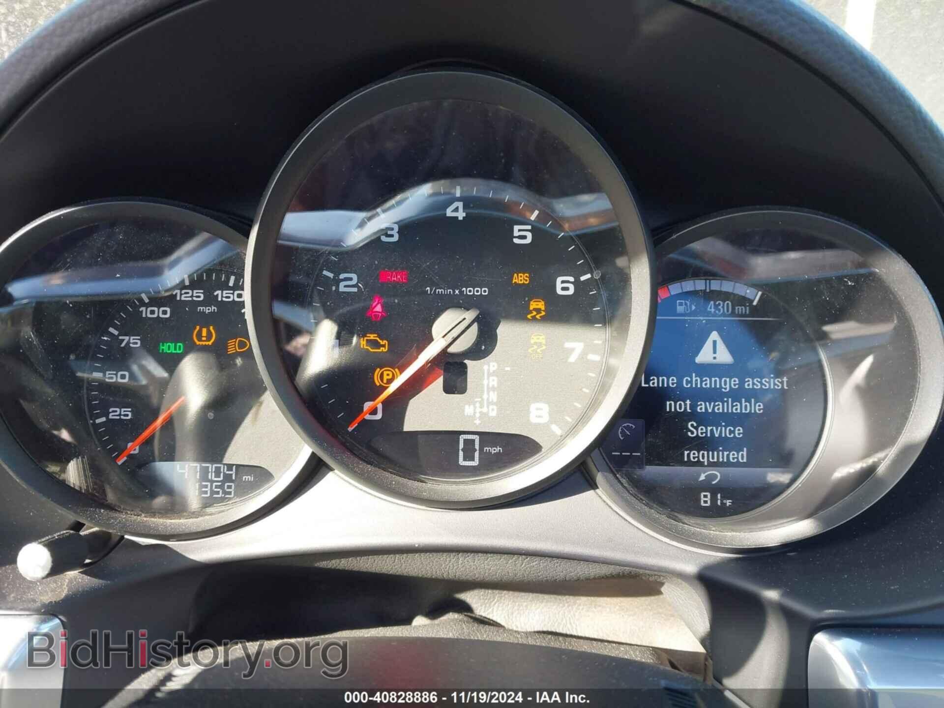 2018 PORSCHE BOXSTER - VIN: WP0CA2A8XJS211030 - Фото 7