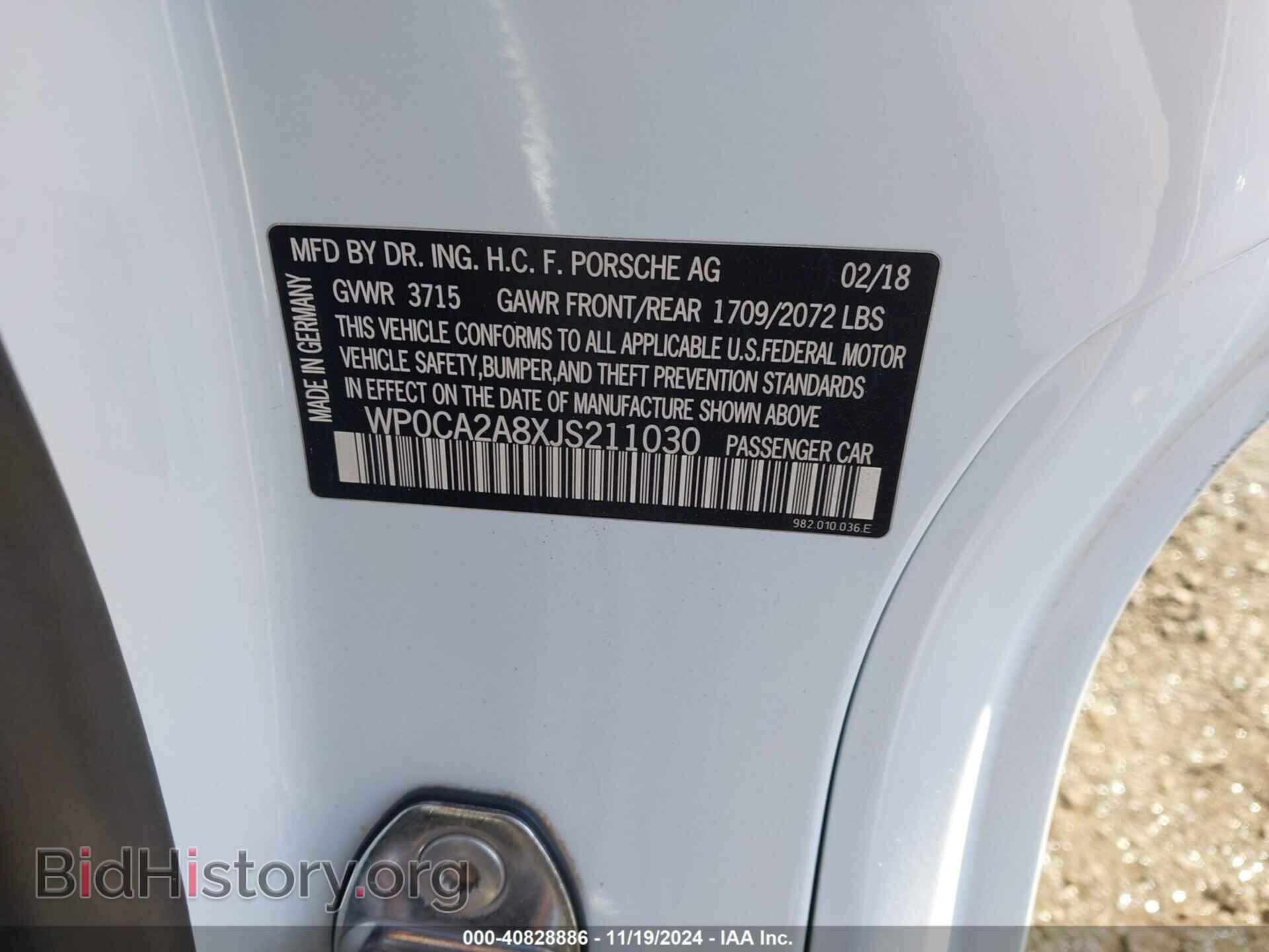 2018 PORSCHE BOXSTER - VIN: WP0CA2A8XJS211030 - Фото 9