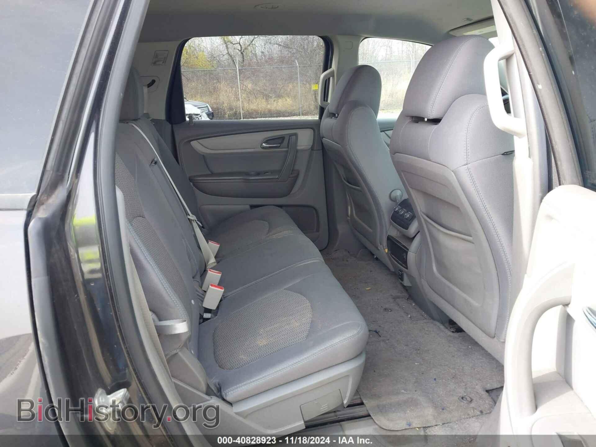 2014 CHEVROLET TRAVERSE - VIN: 1GNKVFEDXEJ312148 - Фото 8