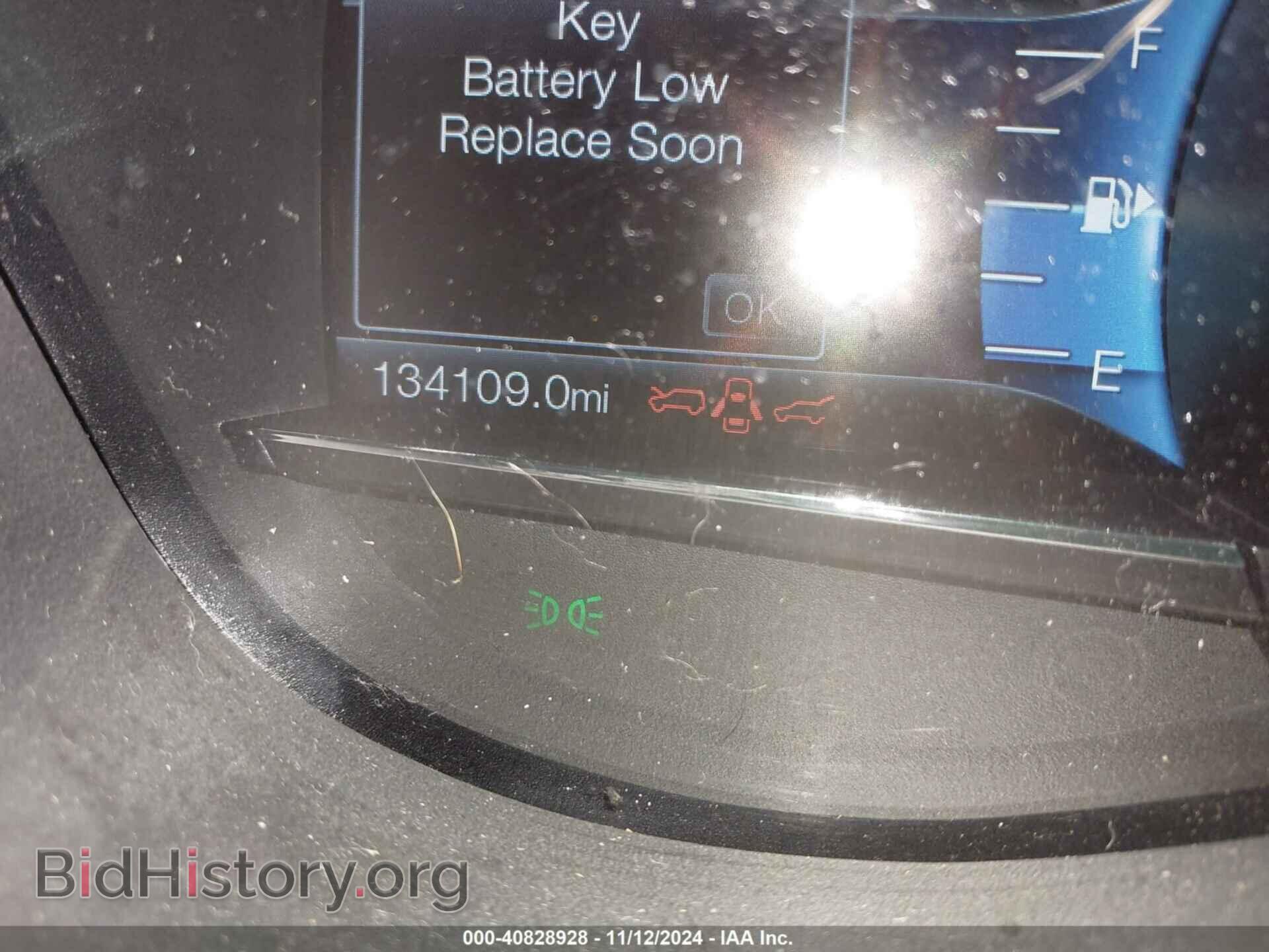2017 FORD EXPLORER - VIN: 1FM5K8D81HGD33546 - Фото 15