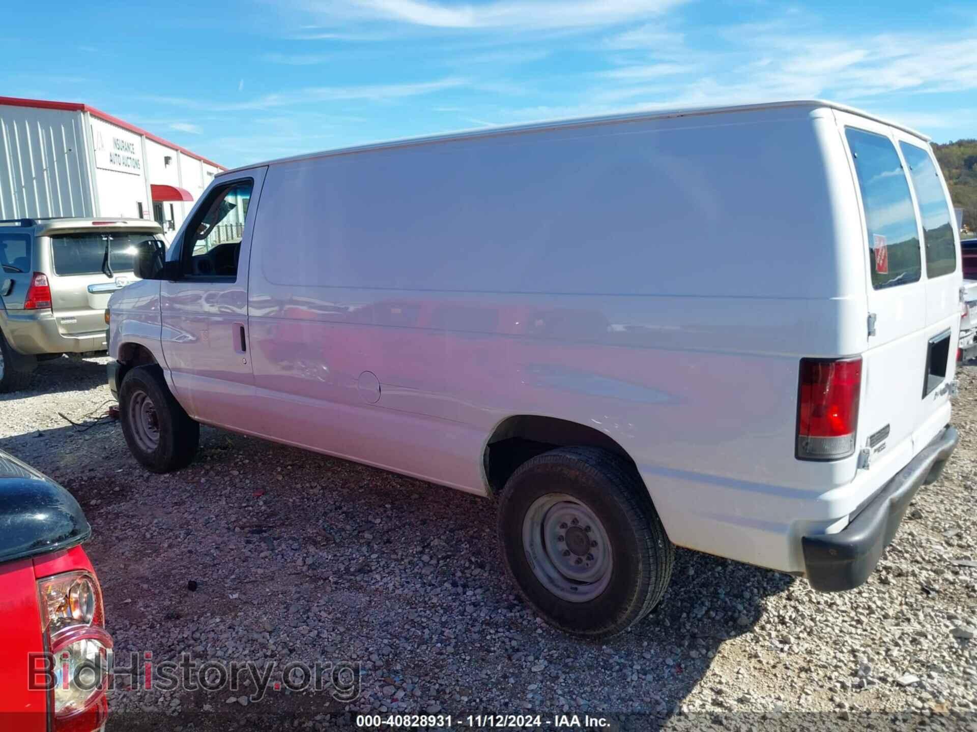 2012 FORD E-250 - VIN: 1FTNE2EL9CDB09897 - Фото 14