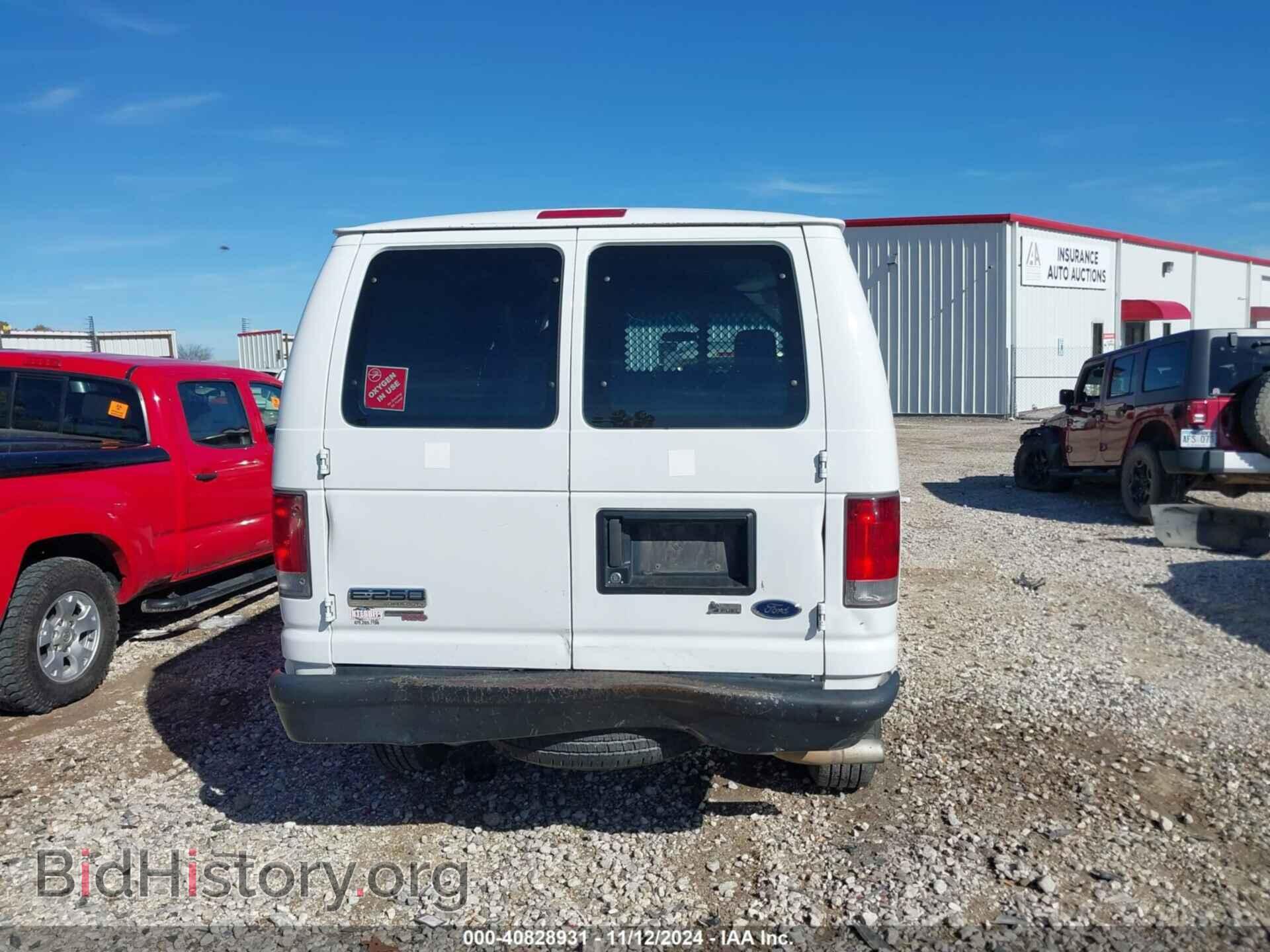 2012 FORD E-250 - VIN: 1FTNE2EL9CDB09897 - Фото 16