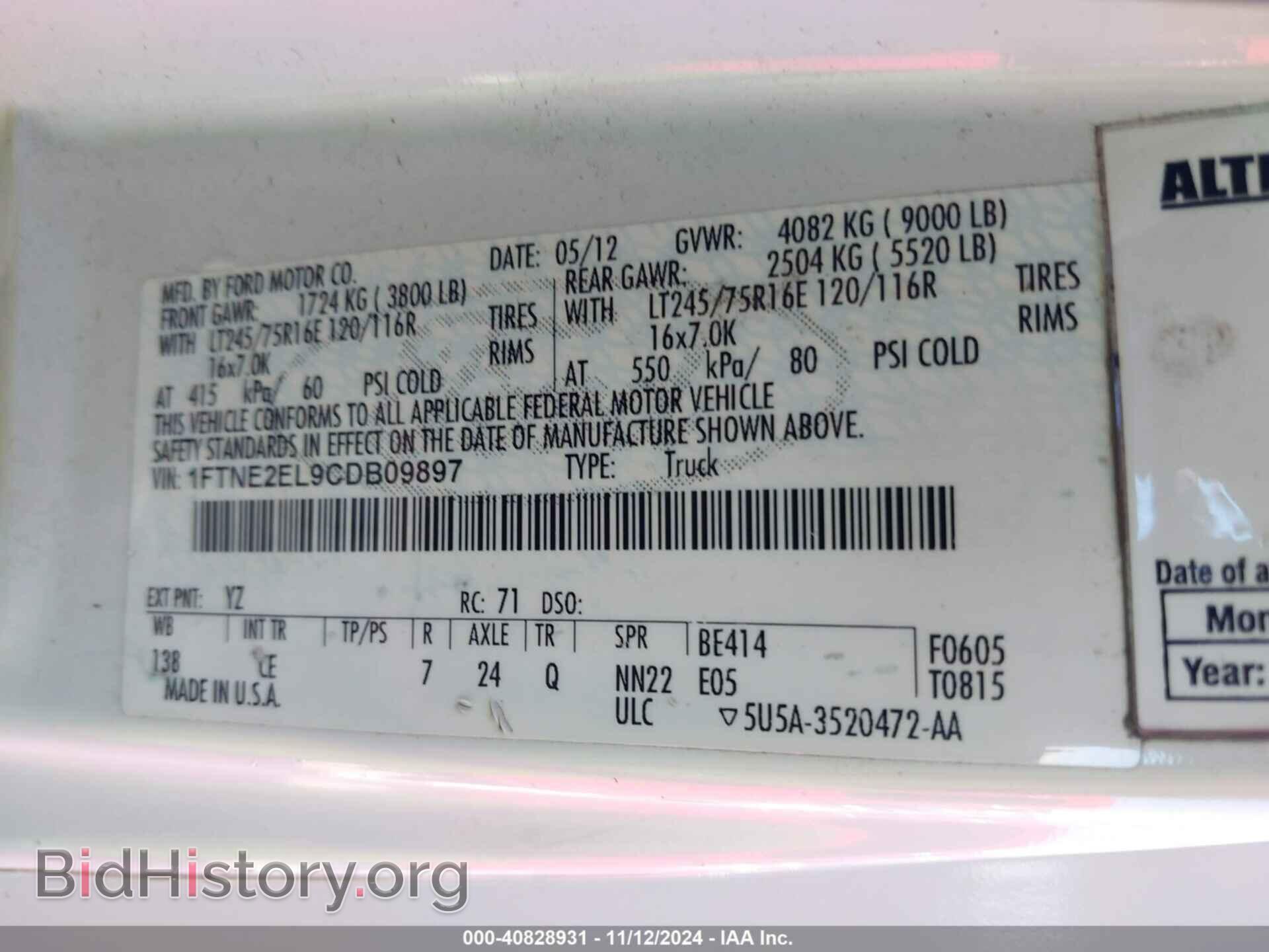 2012 FORD E-250 - VIN: 1FTNE2EL9CDB09897 - Фото 9