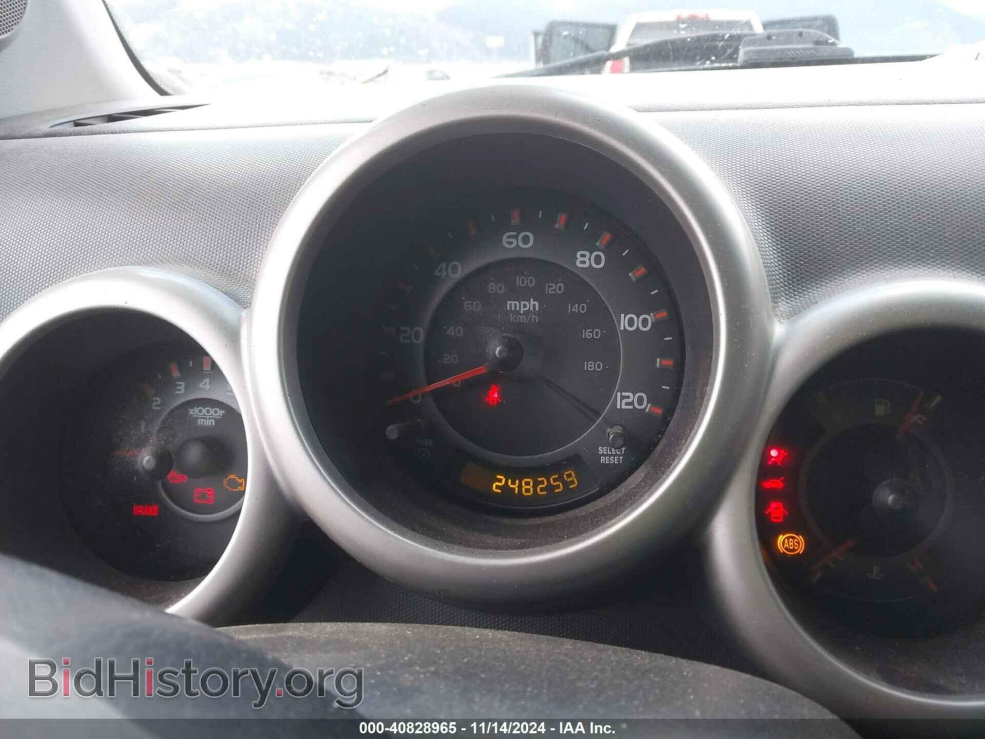 2005 HONDA ELEMENT - VIN: 5J6YH27605L027538 - Фото 7
