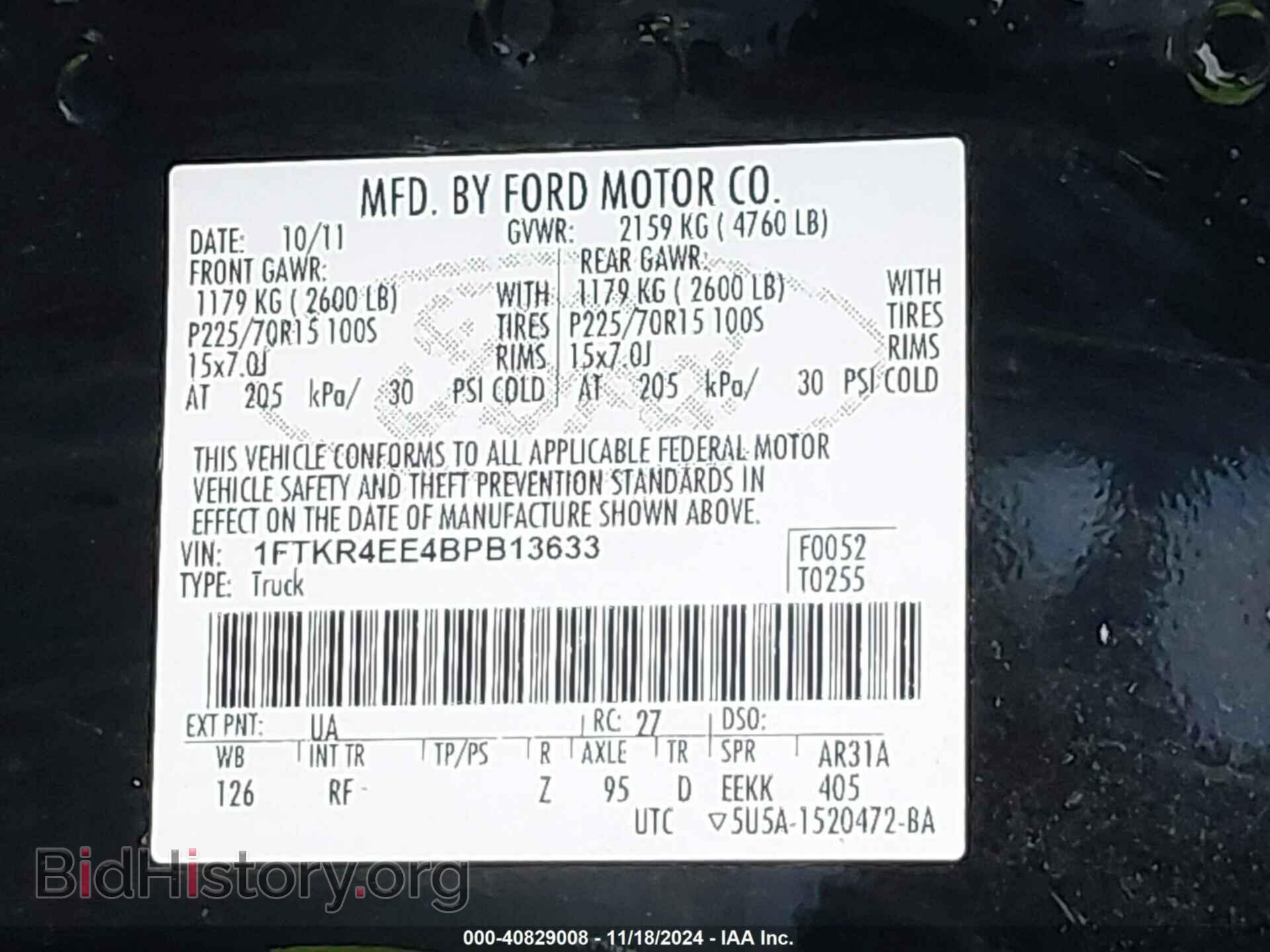 2011 FORD RANGER - VIN: 1FTKR4EE4BPB13633 - Фото 9
