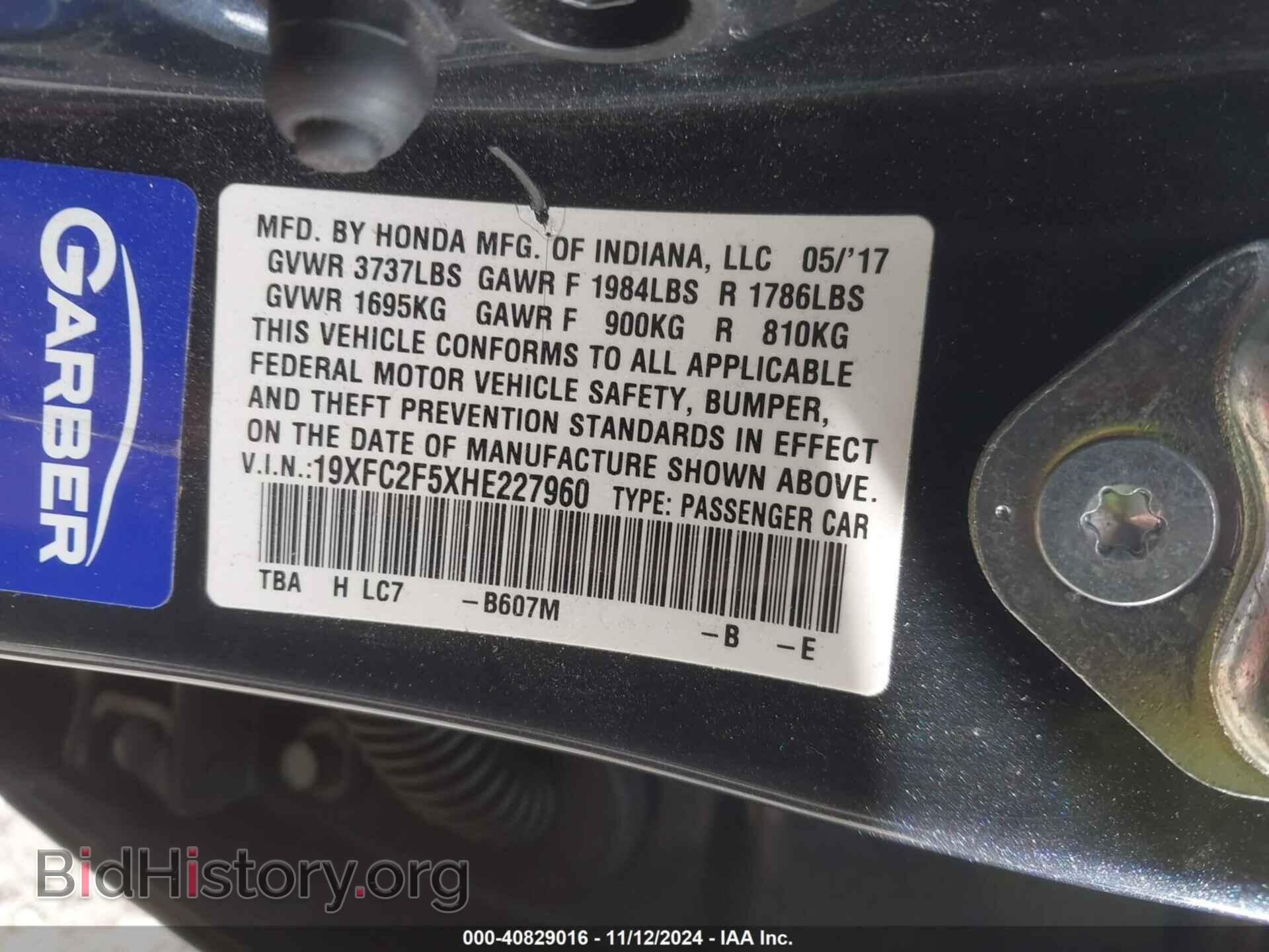 2017 HONDA CIVIC - VIN: 19XFC2F5XHE227960 - Фото 9