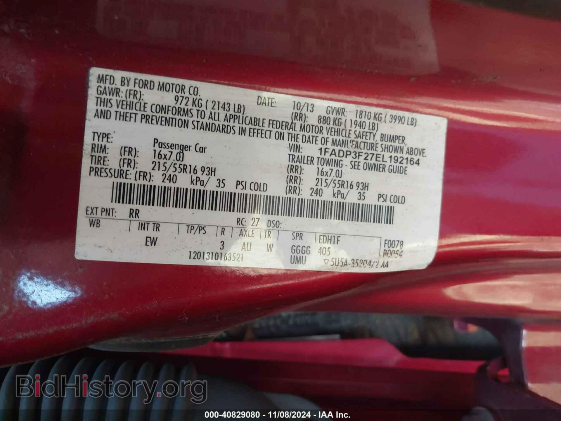 2014 FORD FOCUS - VIN: 1FADP3F27EL192164 - Фото 9