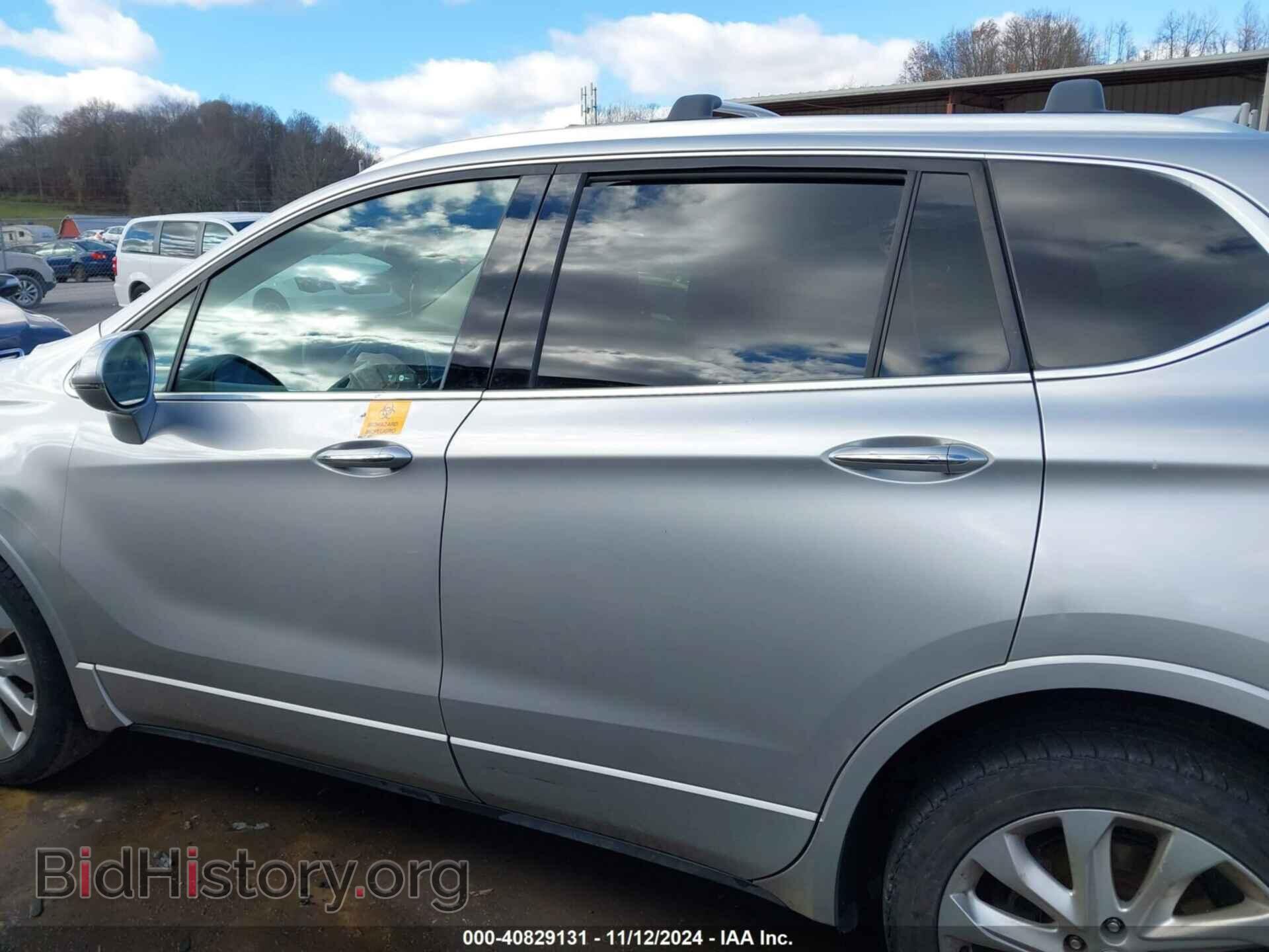 2017 BUICK ENVISION - VIN: LRBFXESX1HD195767 - Фото 14