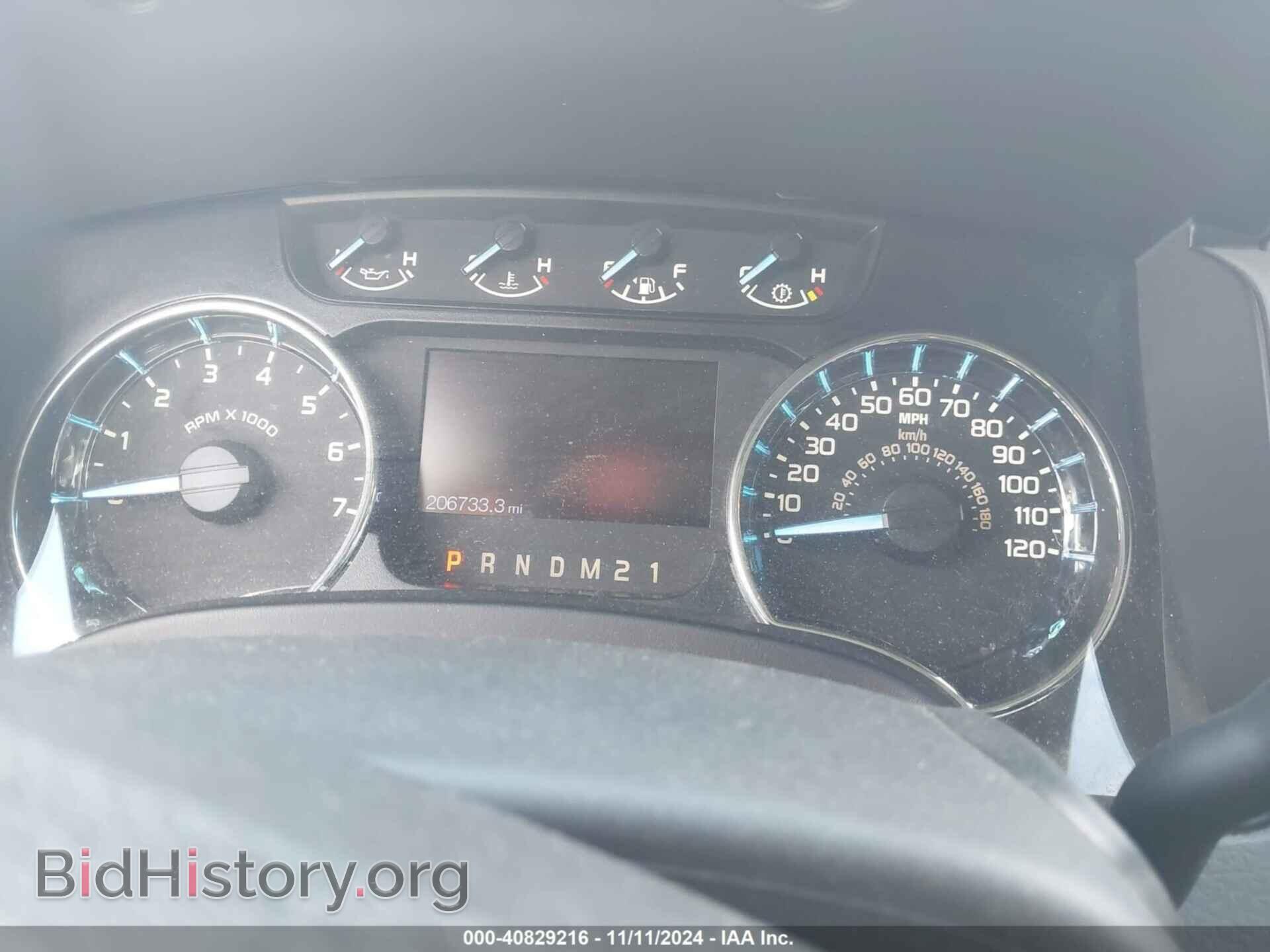 2012 FORD F-150 - VIN: 1FTFX1CF2CFC70831 - Фото 15