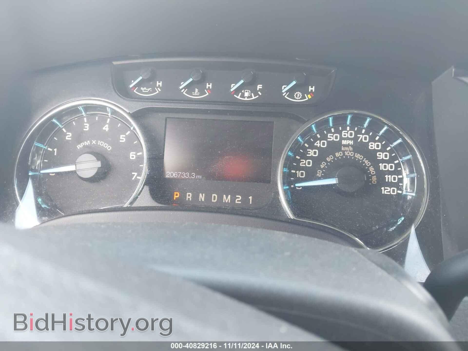2012 FORD F-150 - VIN: 1FTFX1CF2CFC70831 - Фото 7