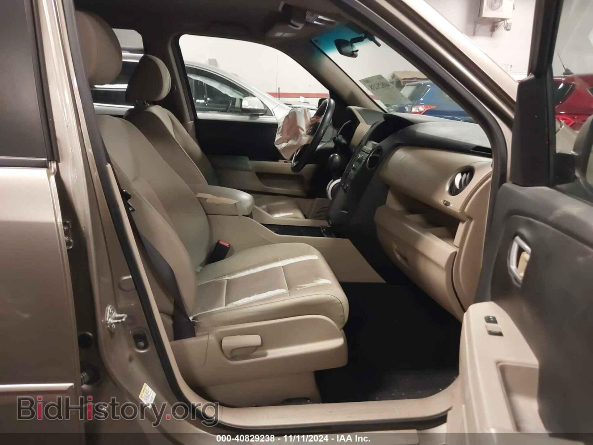 2011 HONDA PILOT - VIN: 5FNYF4H42BB056753 - Фото 5