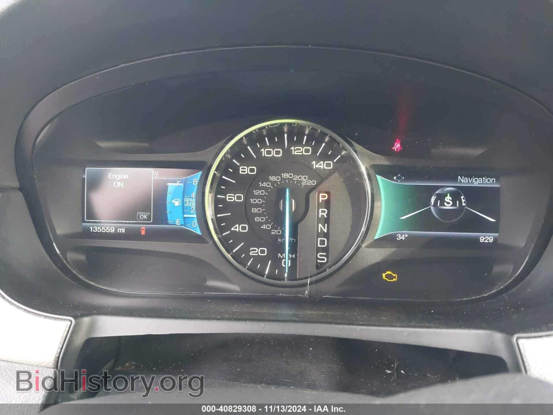 2014 FORD EDGE - VIN: 2FMDK4JC9EBA36394 - Фото 7