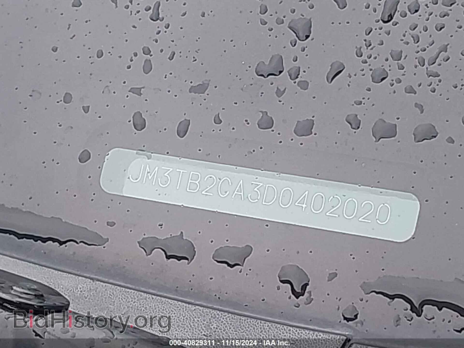 2013 MAZDA CX-9 - VIN: JM3TB2CA3D0402020 - Фото 9