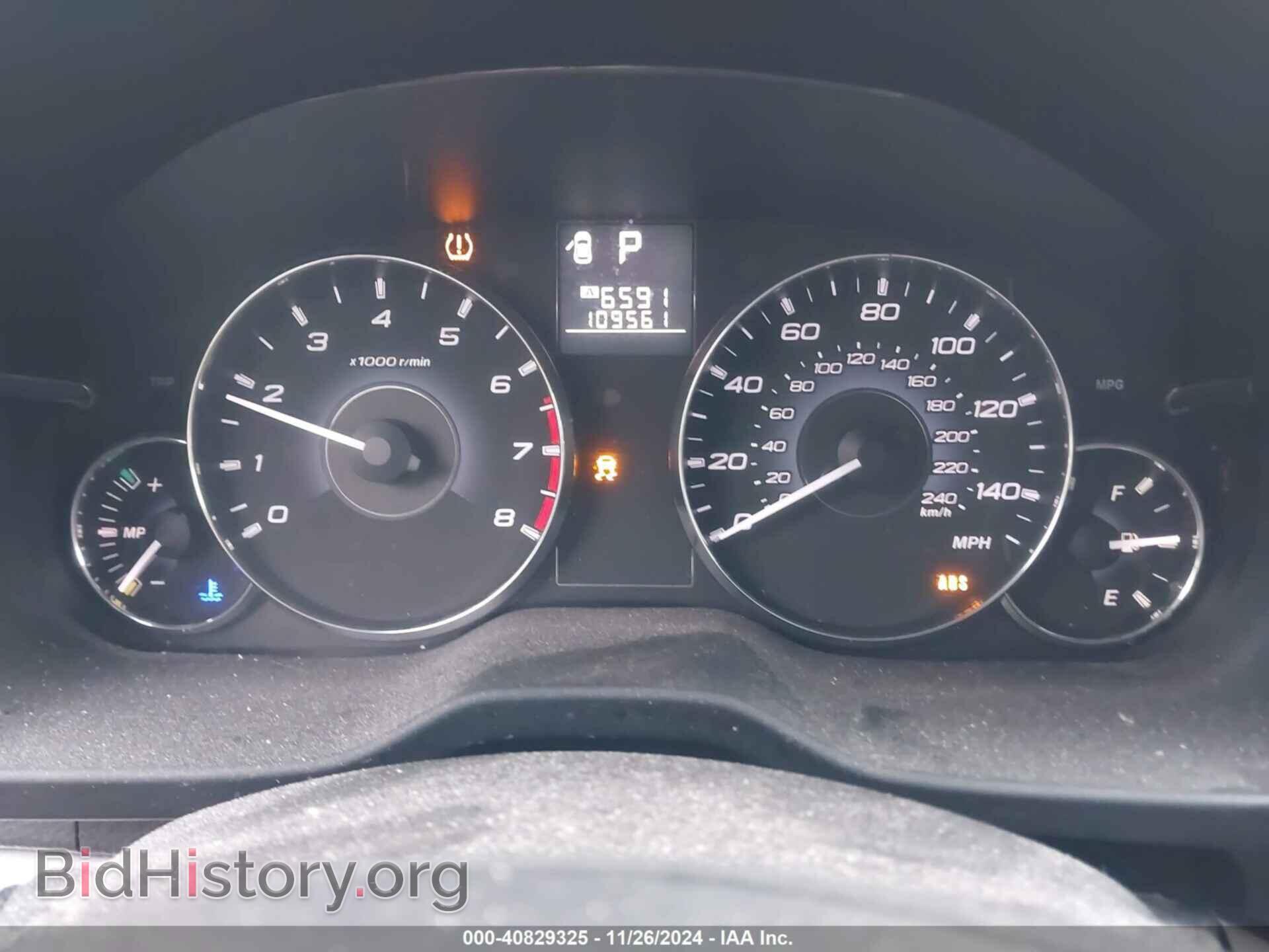 2012 SUBARU OUTBACK - VIN: 4S4BRBCC0C3247193 - Фото 7