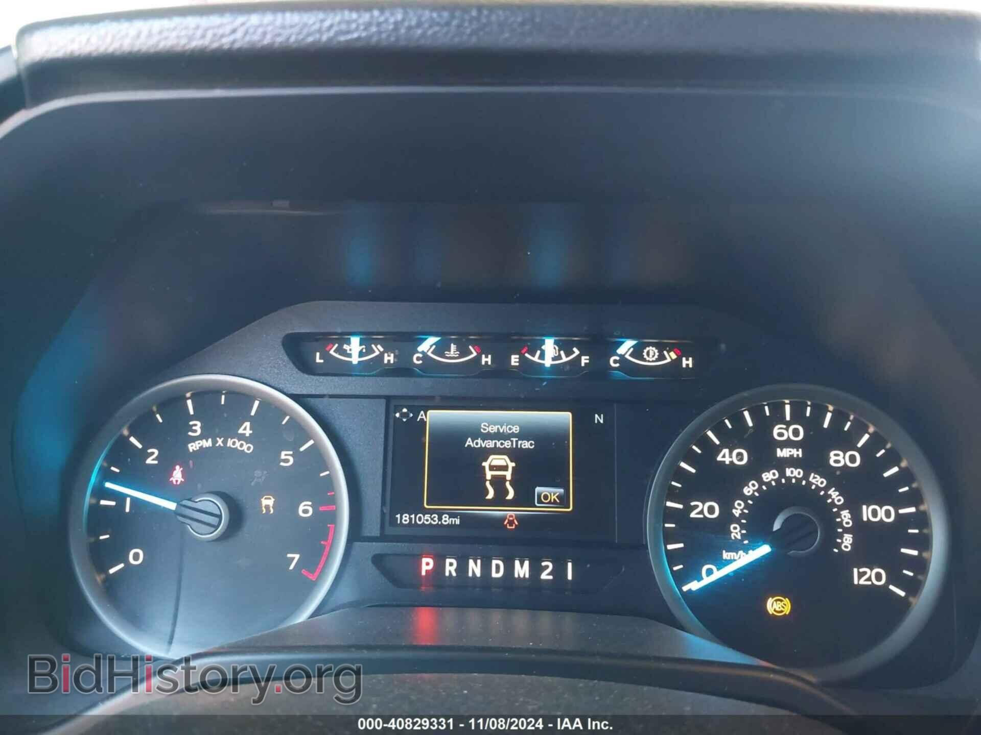 2015 FORD F-150 - VIN: 1FTEX1EP2FFA23749 - Photo 7