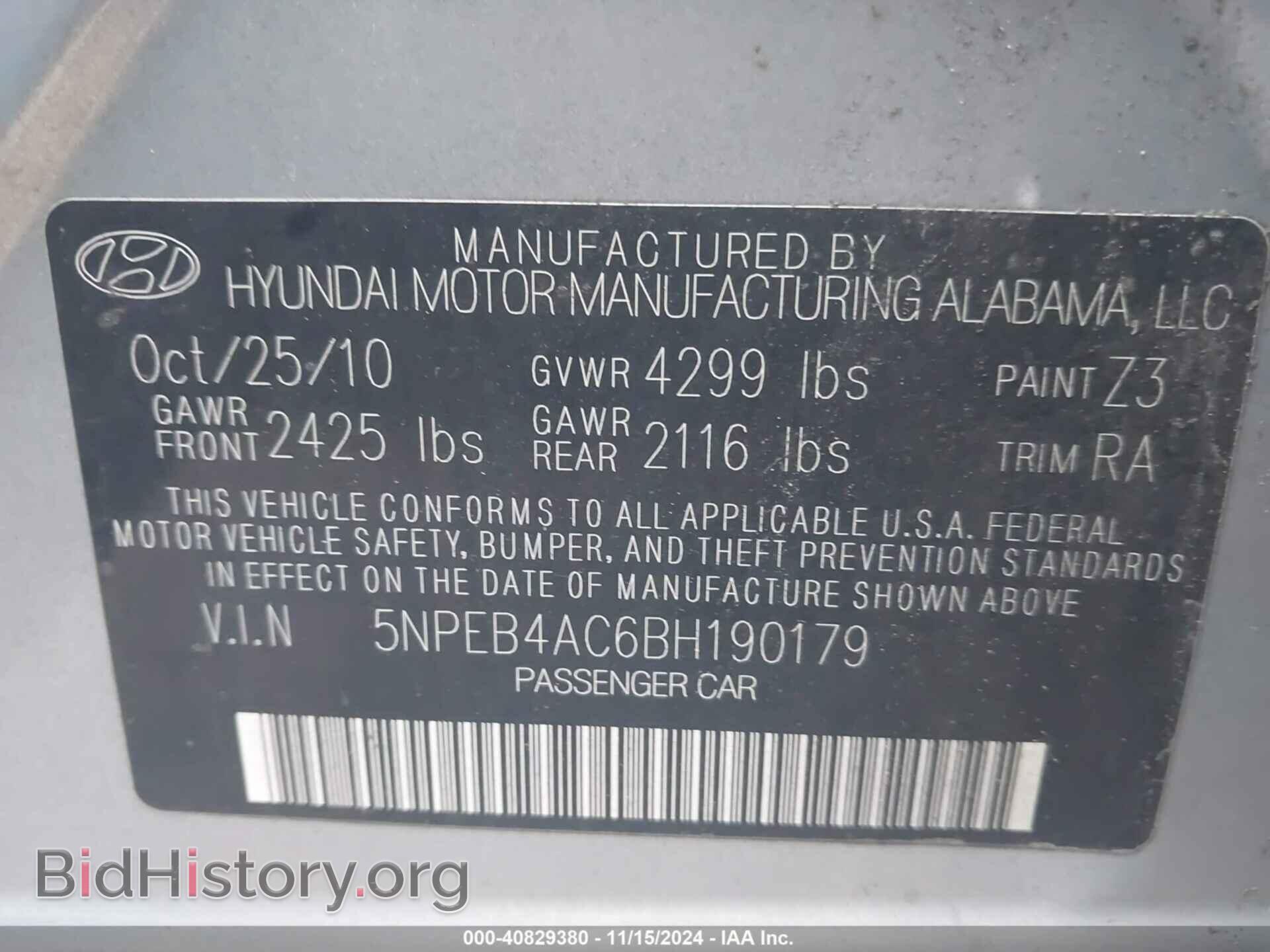 2011 HYUNDAI SONATA - VIN: 5NPEB4AC6BH190179 - Фото 9