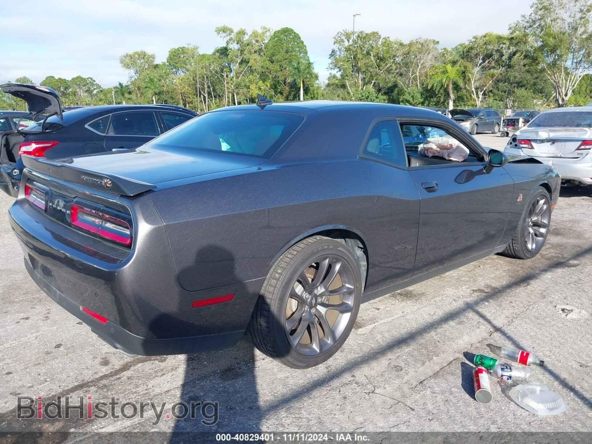 2023 DODGE CHALLENGER - VIN: 2C3CDZFJ1PH678174 - Photo 4