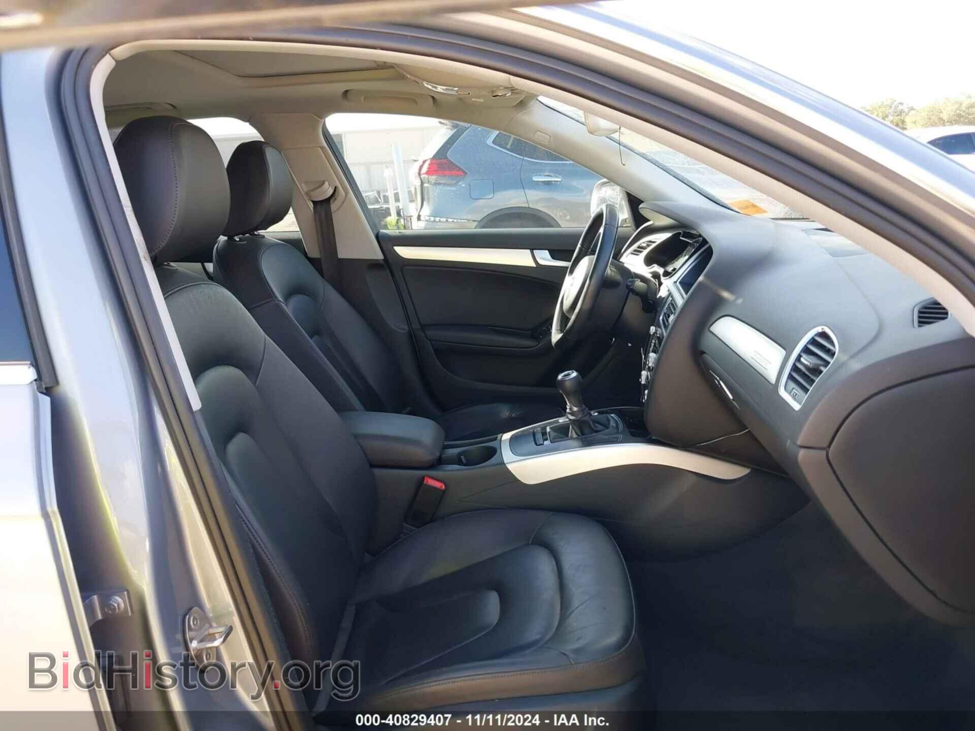 2016 AUDI A4 - VIN: WAUDFAFLXGN005529 - Фото 5